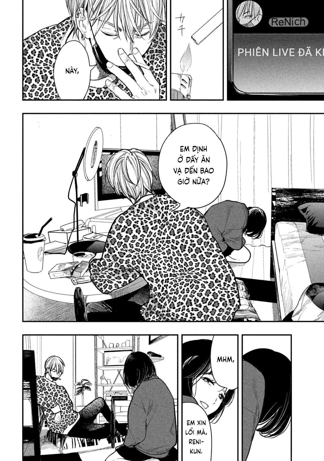 HentaiVN.net - Ảnh 13 - Những chú cá bơi trong đêm [夜を泳ぐ魚たちは] - Chap 1