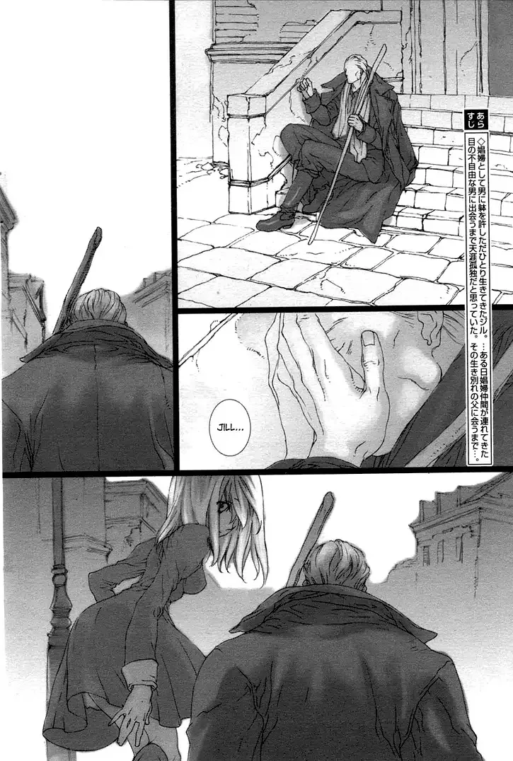 HentaiVN.net - Ảnh 6 - Fairy Gone Garden [Khu vườn nơi nàng tiên lạc mất] - Chap 2
