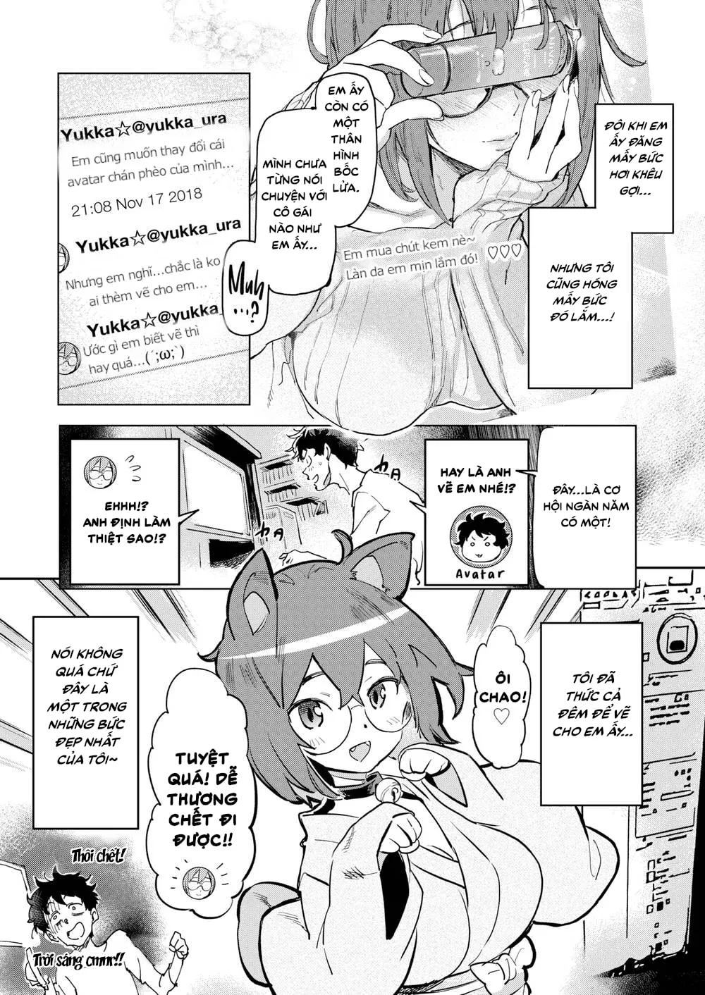 HentaiVN.net - Ảnh 5 - Đằng sau màn hình ấy là cô gái ngốc đáng yêu! [Offline Banger] - Chap 1