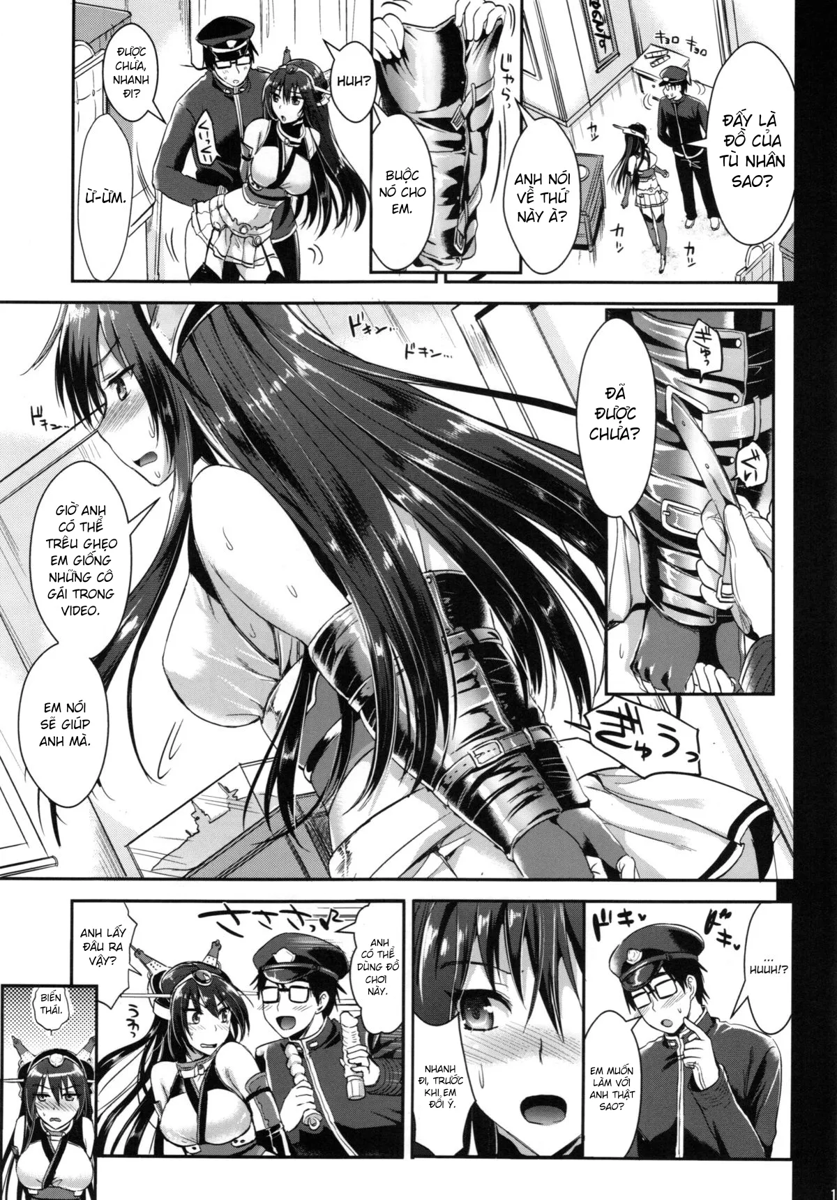 HentaiVN.net - Ảnh 15 - Senkan Nagato to Hentai Teitoku (Kantai Collection -KanColle-) [戦艦長門と変態提督 (艦隊これくしょん -艦これ-)] - Chap 1