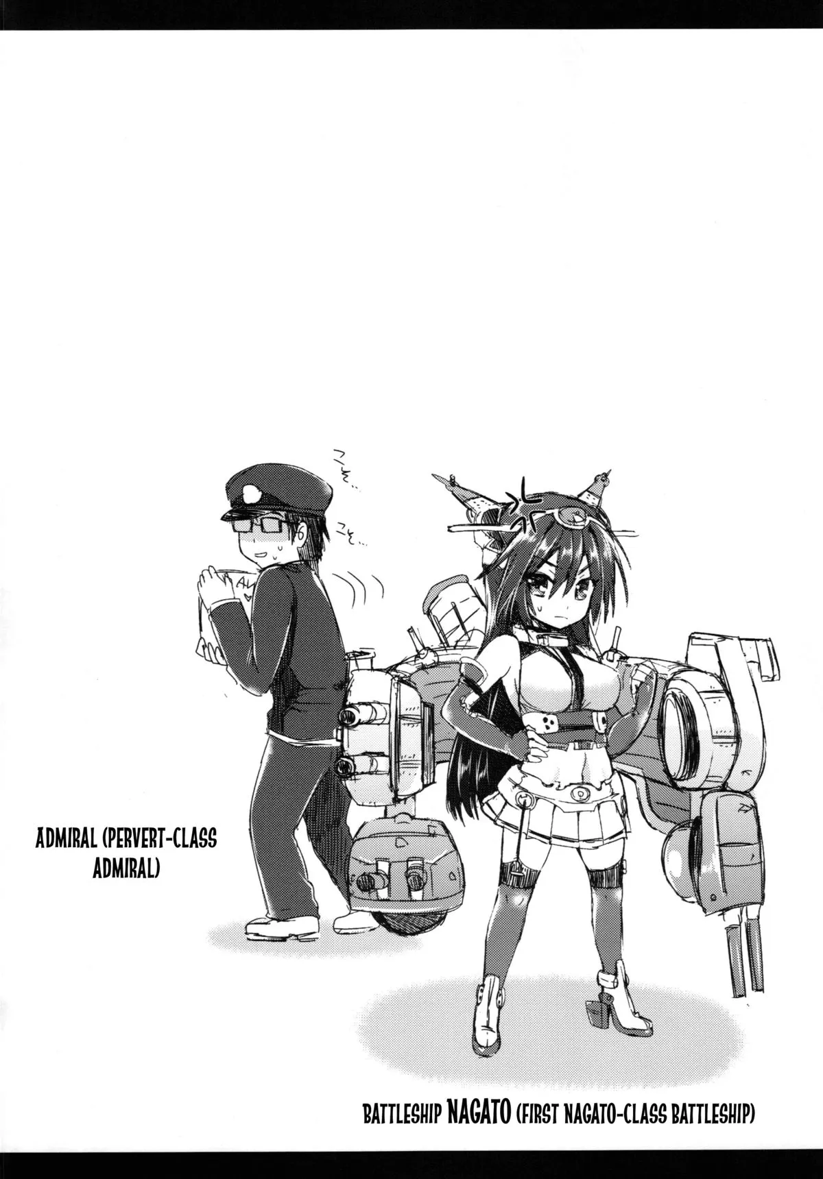 HentaiVN.net - Ảnh 4 - Senkan Nagato to Hentai Teitoku (Kantai Collection -KanColle-) [戦艦長門と変態提督 (艦隊これくしょん -艦これ-)] - Chap 1