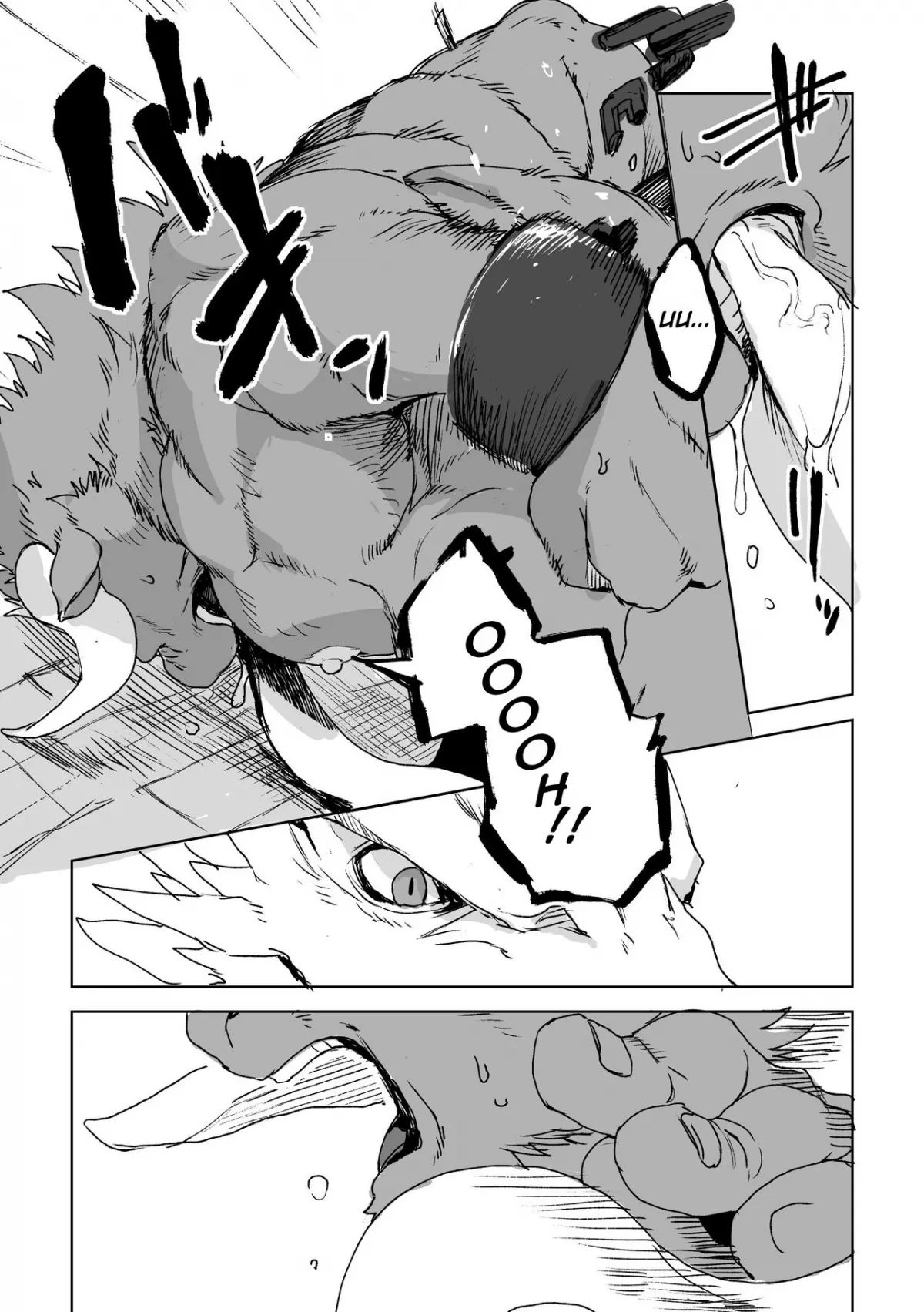 HentaiVN.net - Ảnh 16 - UNPROUD - Chap 1