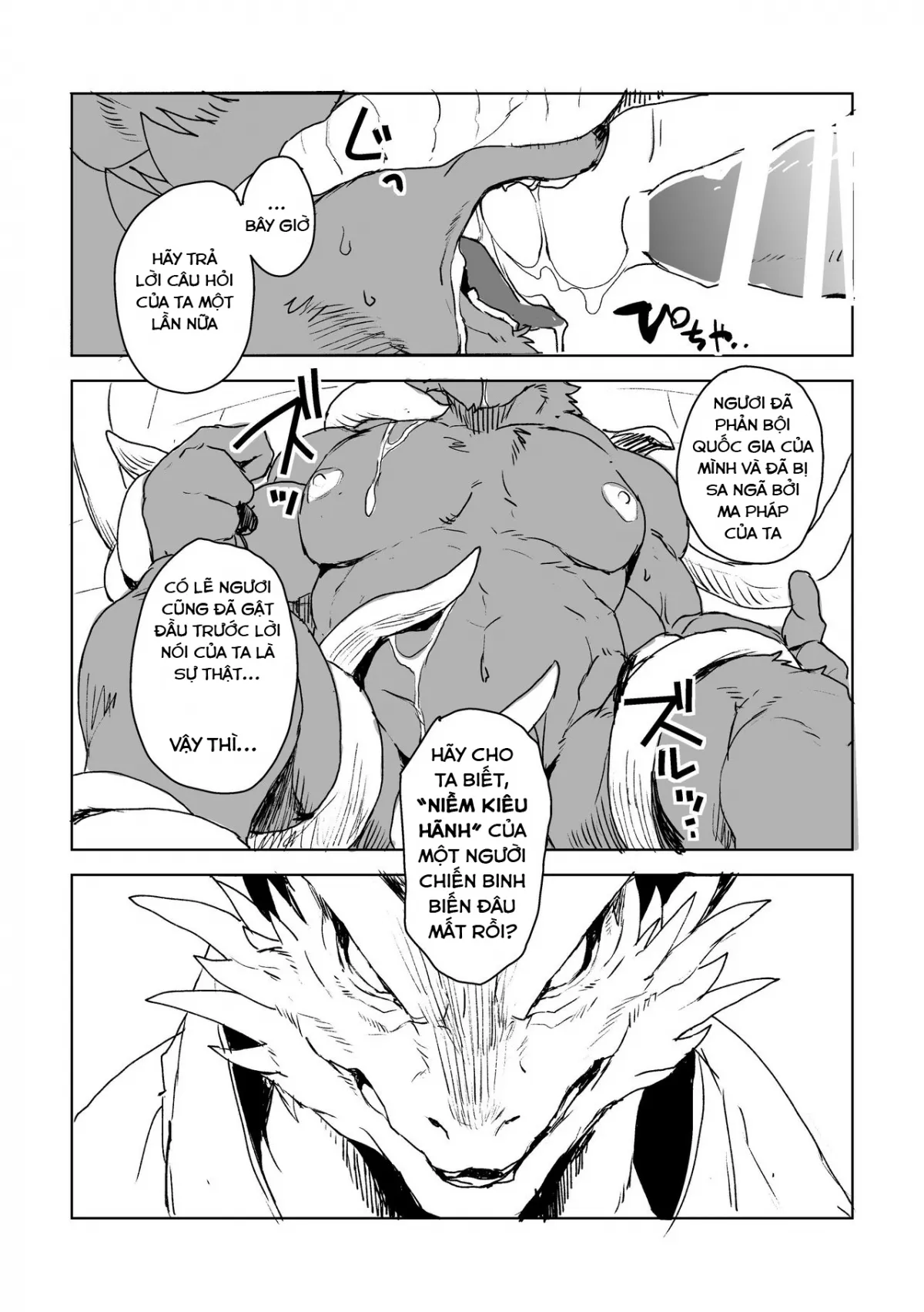 HentaiVN.net - Ảnh 23 - UNPROUD - Chap 1