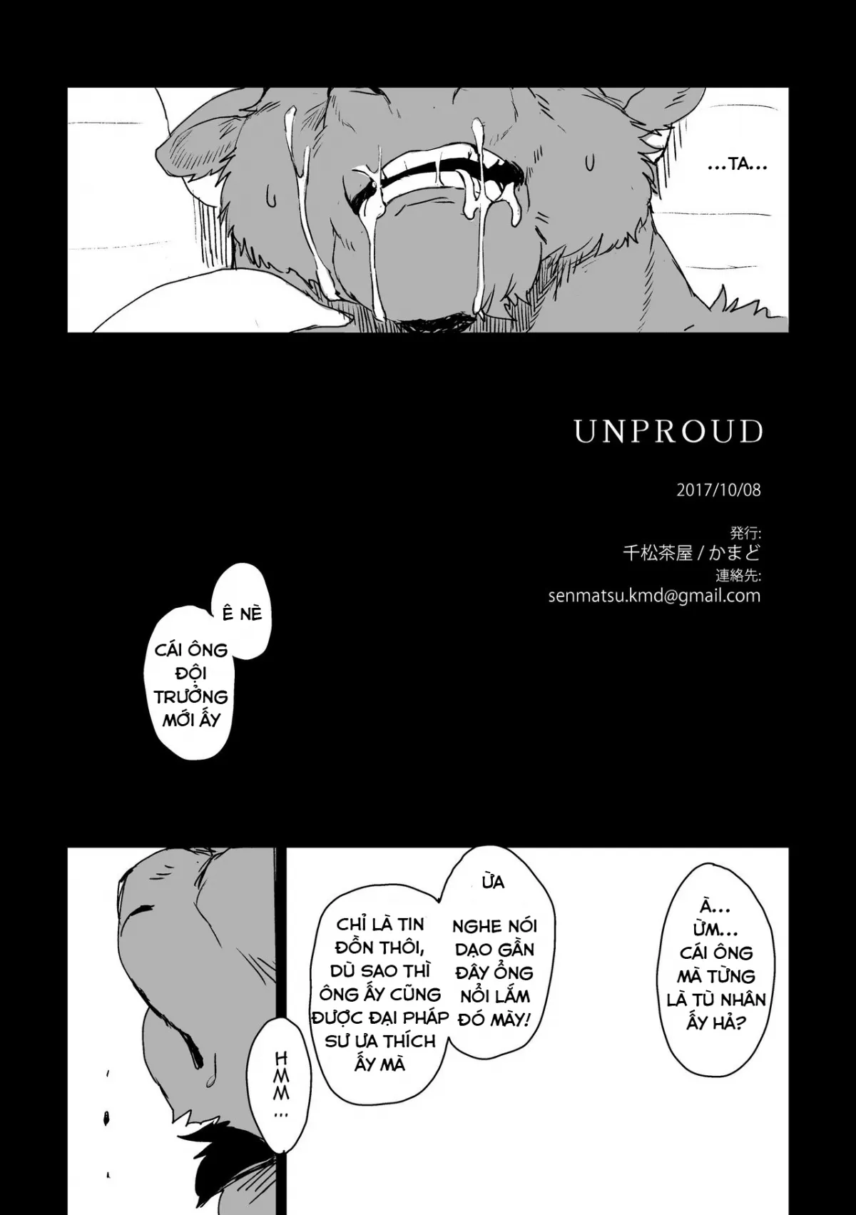 HentaiVN.net - Ảnh 24 - UNPROUD - Chap 1