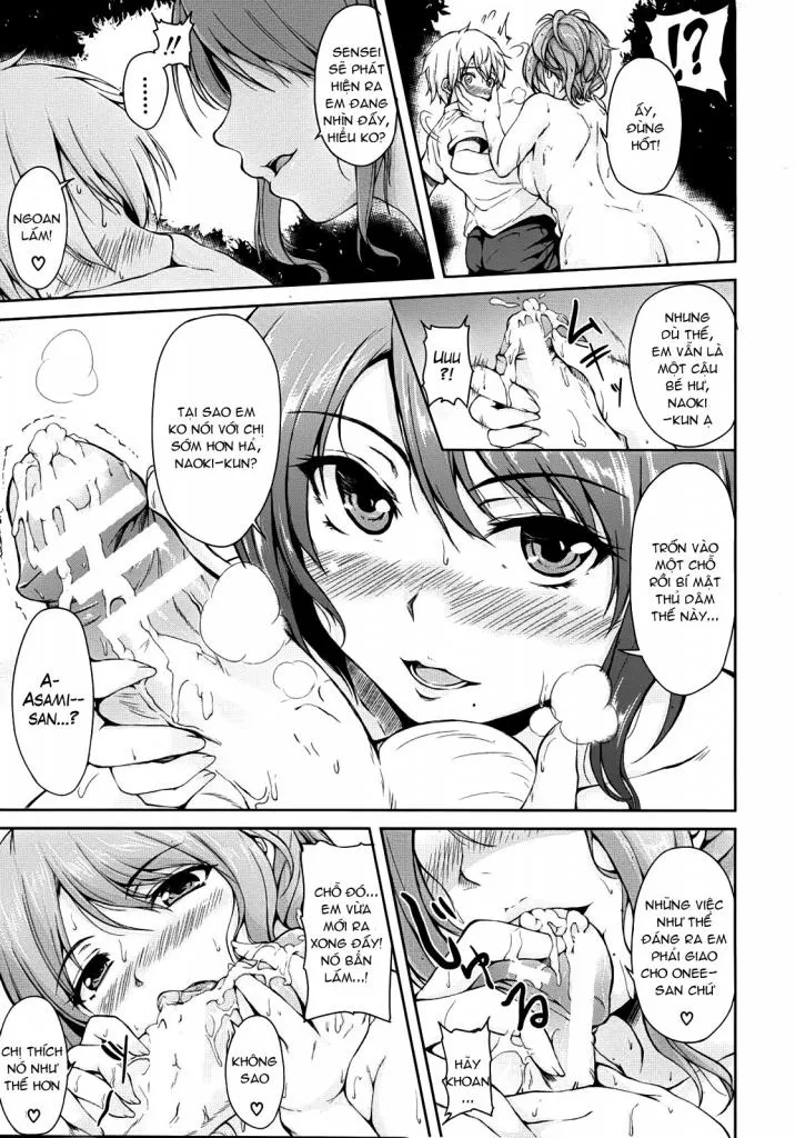 HentaiVN.net - Ảnh 12 - Southern Country Harem [Nangoku Harem] - Chap 1