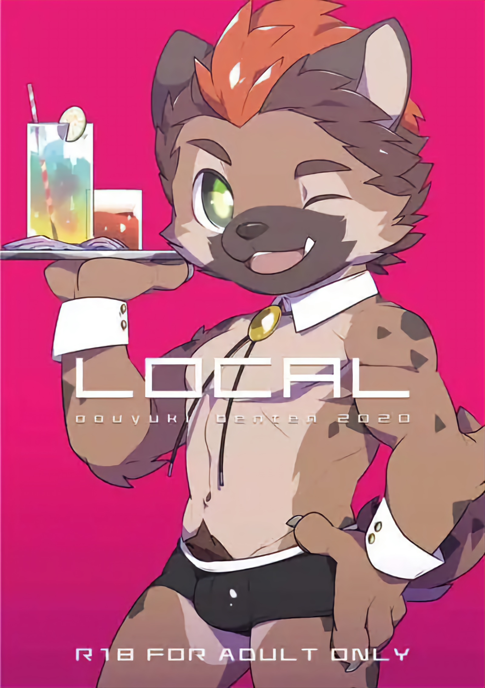 HentaiVN.net - Ảnh 1 - Local - Chap 1