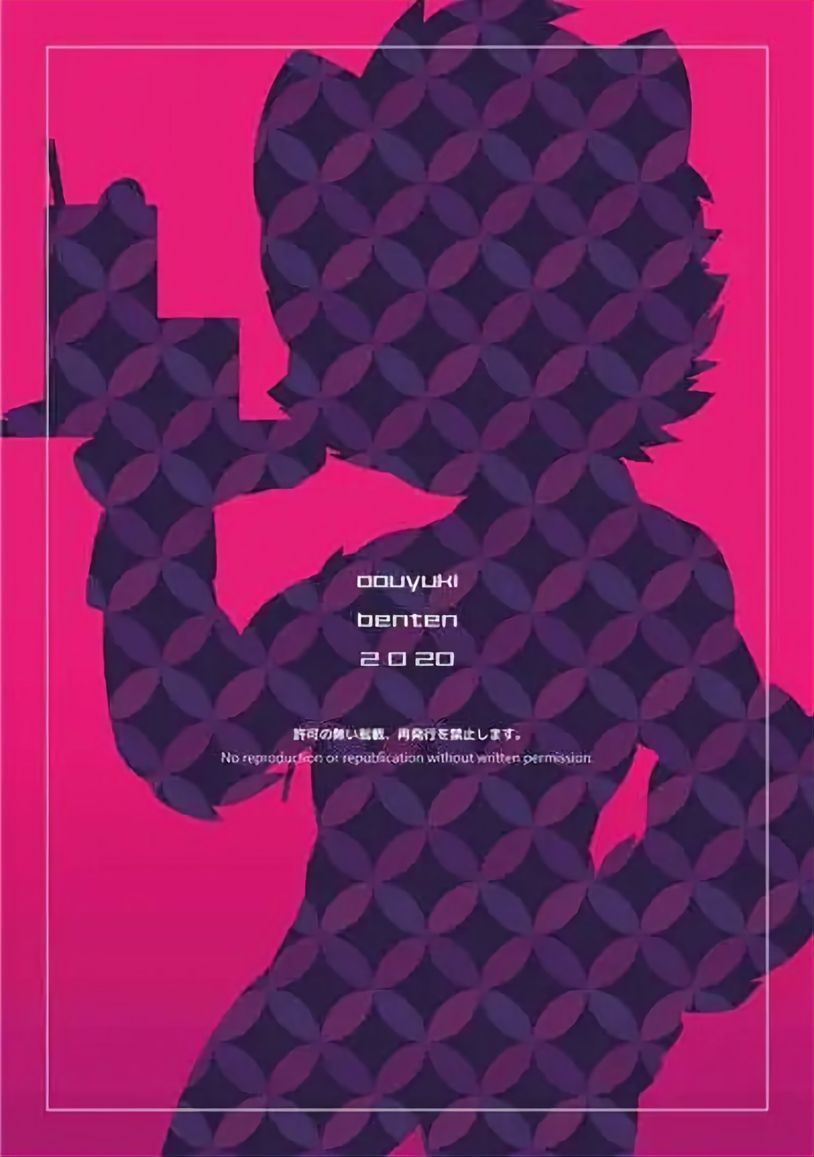 HentaiVN.net - Ảnh 21 - Local - Chap 1