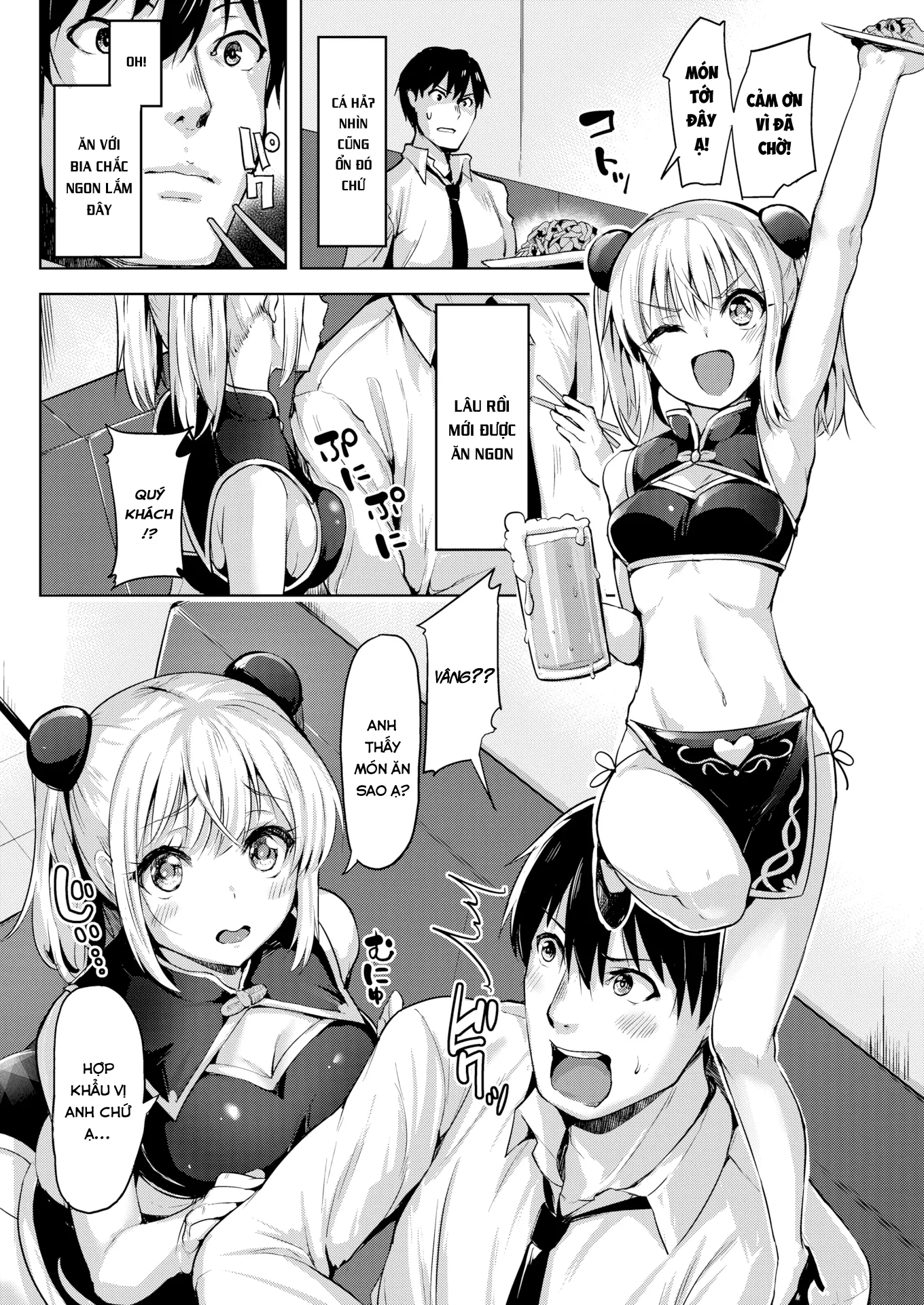 HentaiVN.net - Ảnh 5 - Do the Well-Fed Sisters - Chap 1