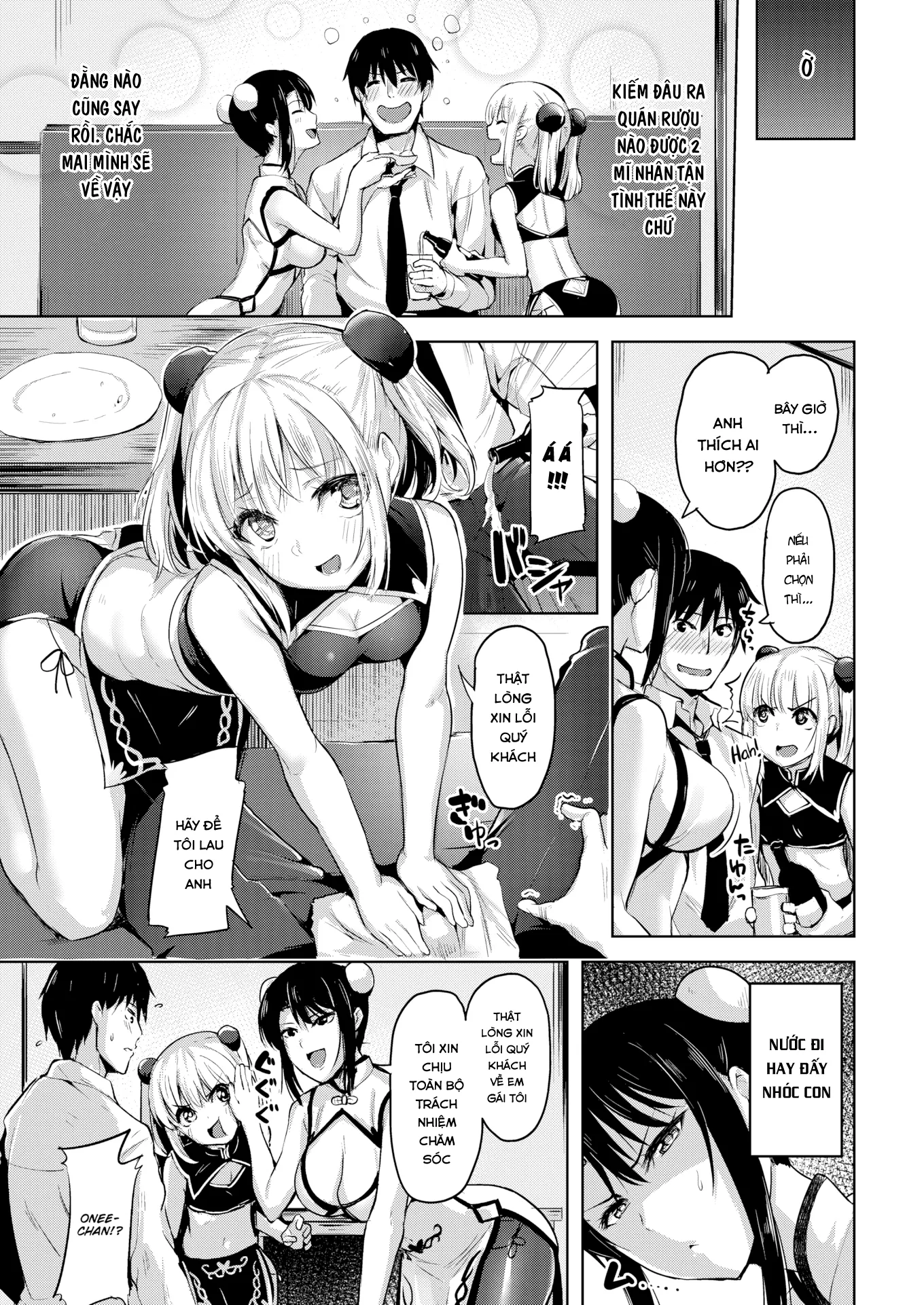 HentaiVN.net - Ảnh 8 - Do the Well-Fed Sisters - Chap 1