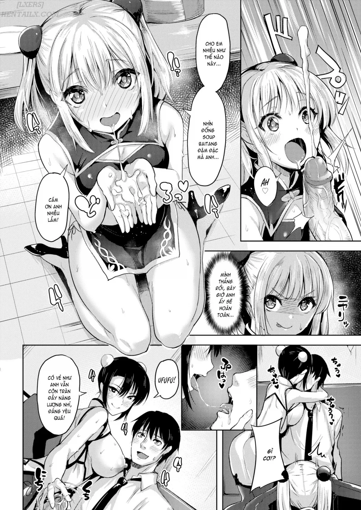 HentaiVN.net - Ảnh 15 - Do the Well-Fed Sisters - Chap 2