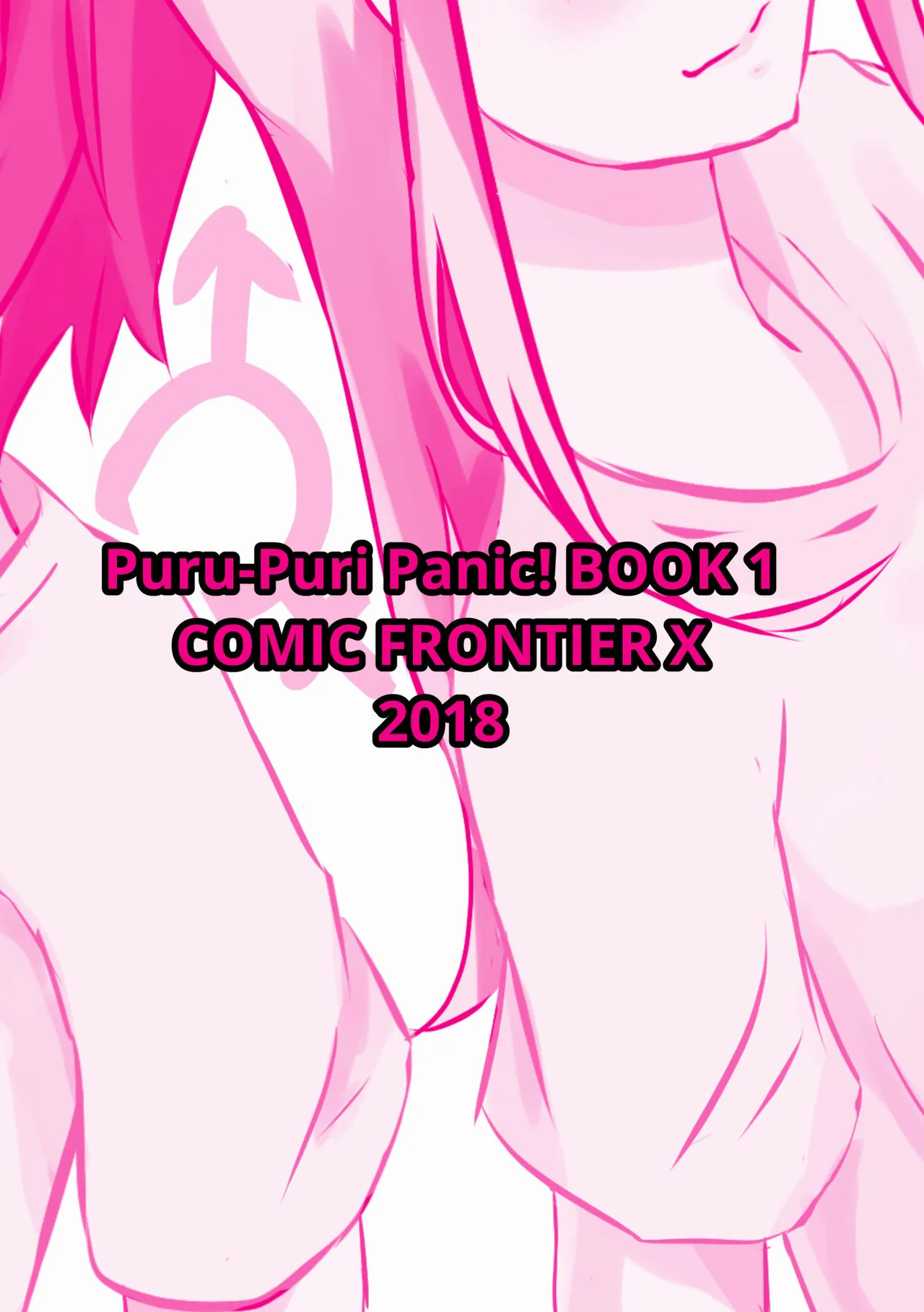 HentaiVN.net - Ảnh 20 - Puru-Puri Panic! - Chap 1
