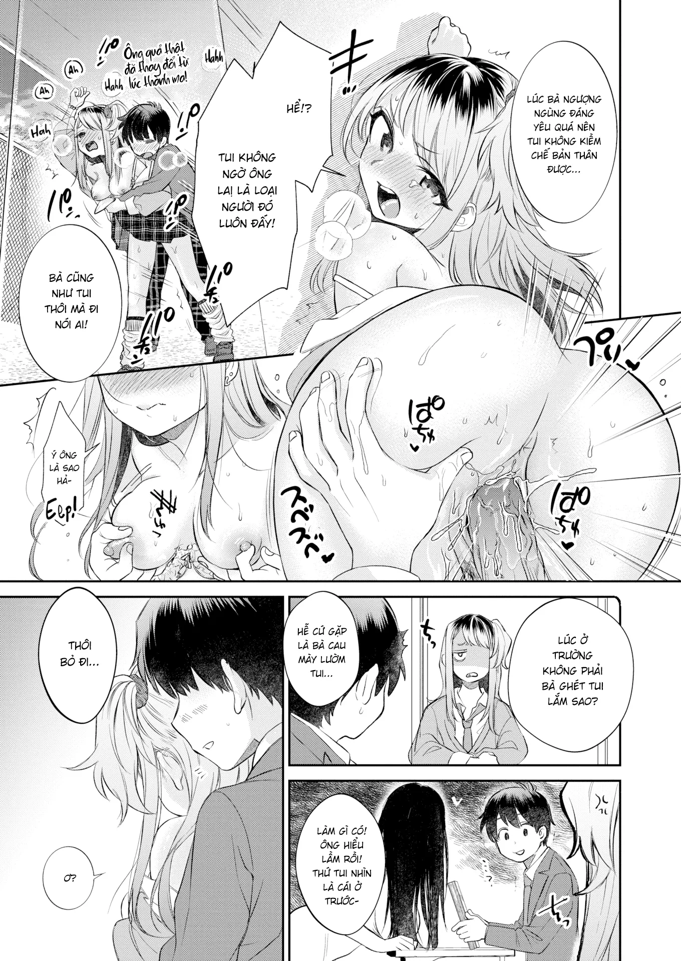 HentaiVN.net - Ảnh 15 - Vương Vấn [Fading Colors] - Chap 1