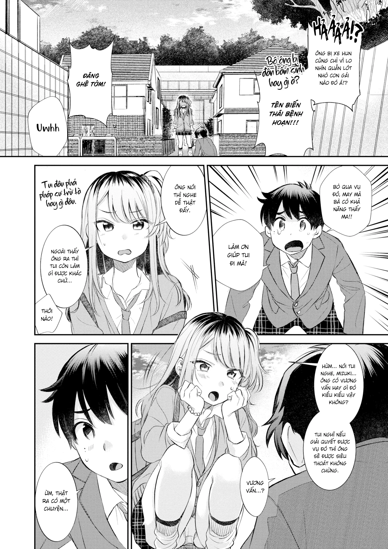 HentaiVN.net - Ảnh 4 - Vương Vấn [Fading Colors] - Chap 1