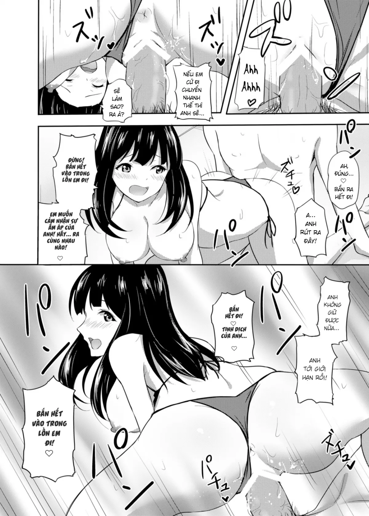 HentaiVN.net - Ảnh 13 - Món Quà Của Miho- chan [Hatsujou Iede Musume ~Shinseki JK Miho-chan no Gohoushi Seikatsu~] - Chap 1