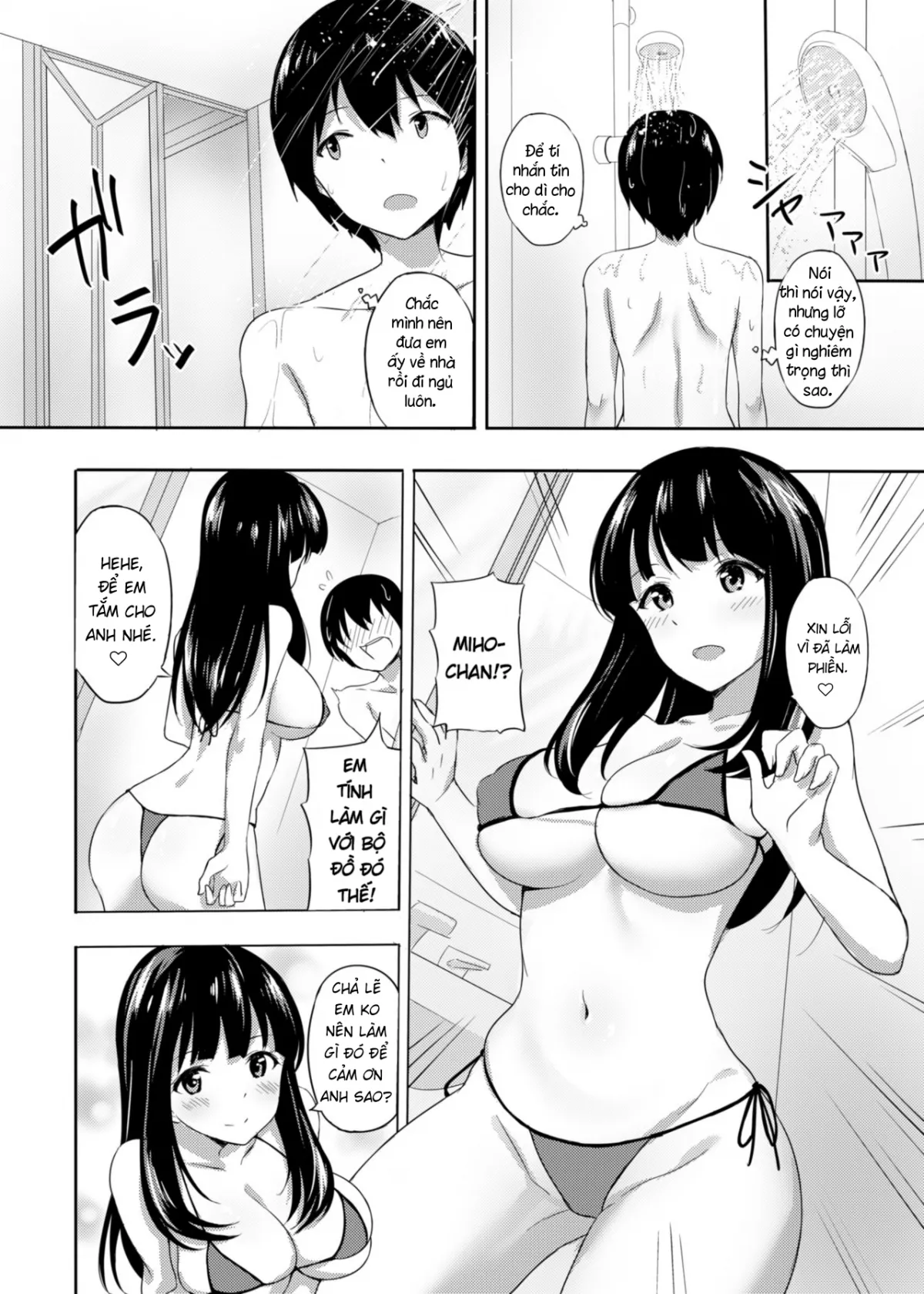 HentaiVN.net - Ảnh 5 - Món Quà Của Miho- chan [Hatsujou Iede Musume ~Shinseki JK Miho-chan no Gohoushi Seikatsu~] - Chap 1