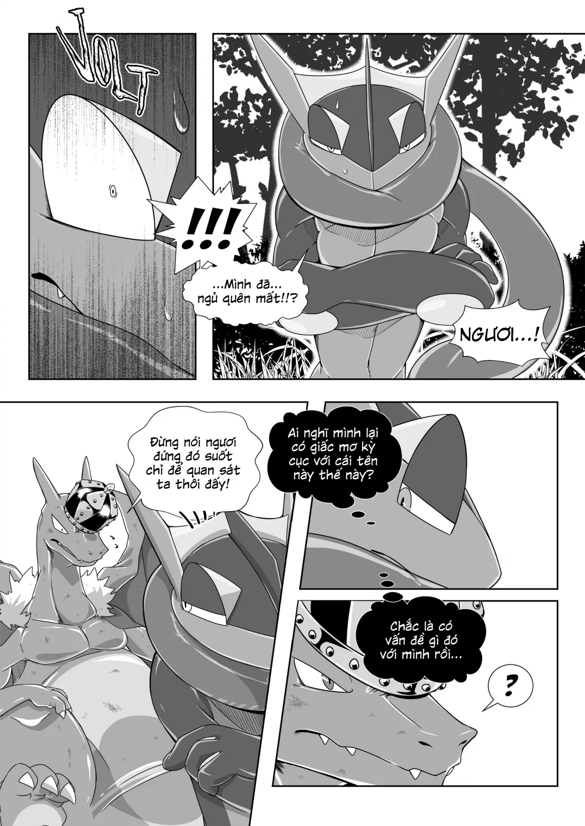 HentaiVN.net - Ảnh 27 - Thief - King (Pokemon) - Chap 1