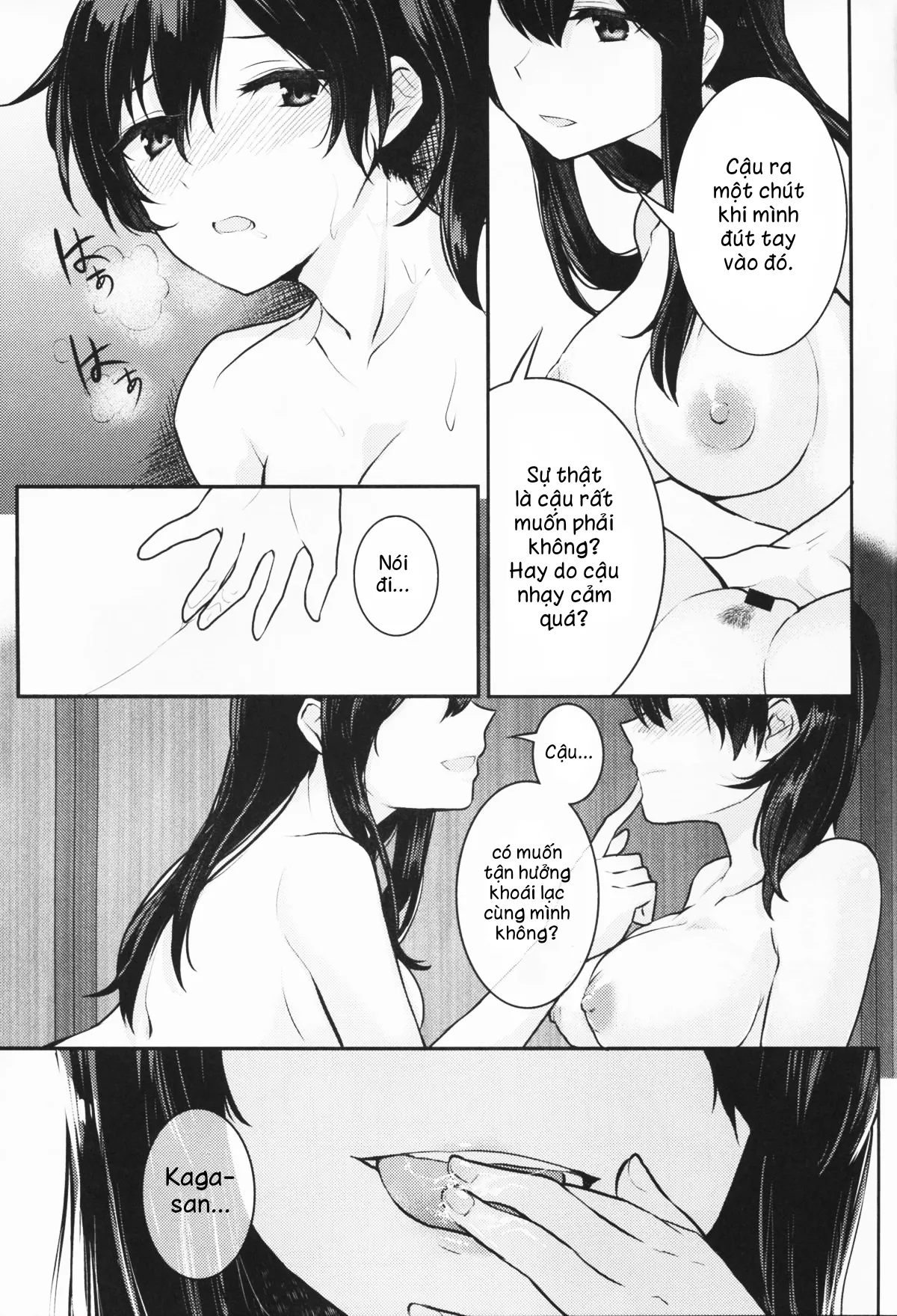 HentaiVN.net - Ảnh 15 - Oborozukiyo no Kimi (Kantai Collection) - Chap 1