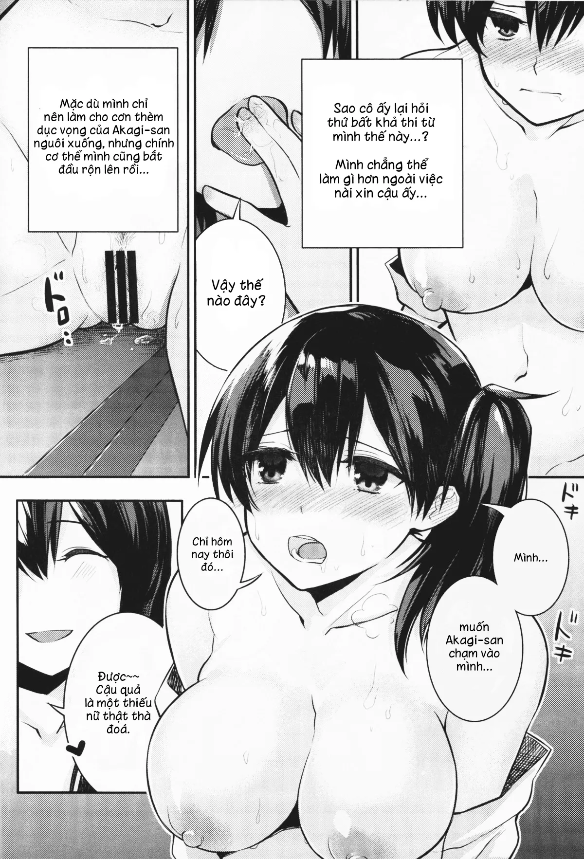 HentaiVN.net - Ảnh 16 - Oborozukiyo no Kimi (Kantai Collection) - Chap 1