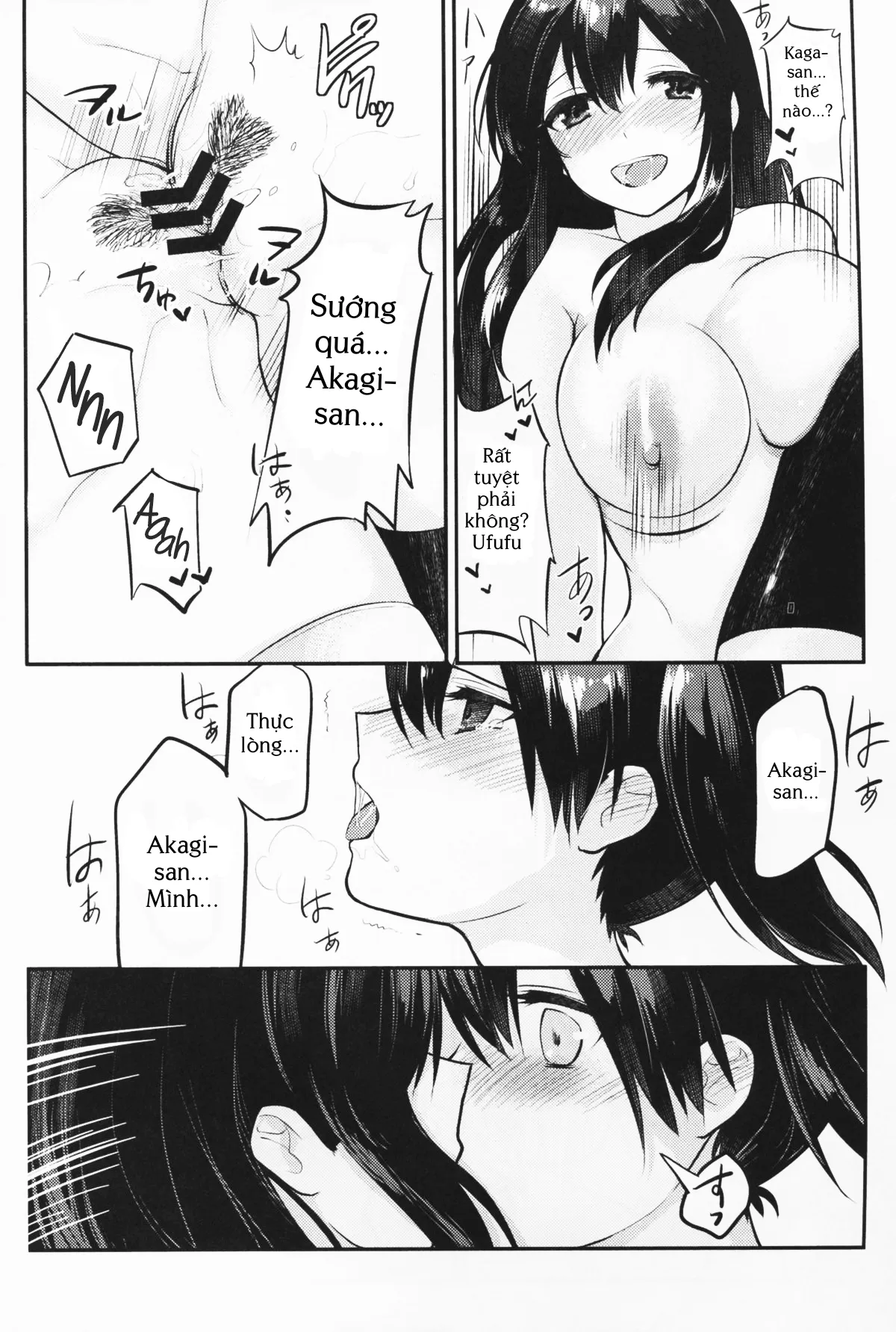 HentaiVN.net - Ảnh 18 - Oborozukiyo no Kimi (Kantai Collection) - Chap 1