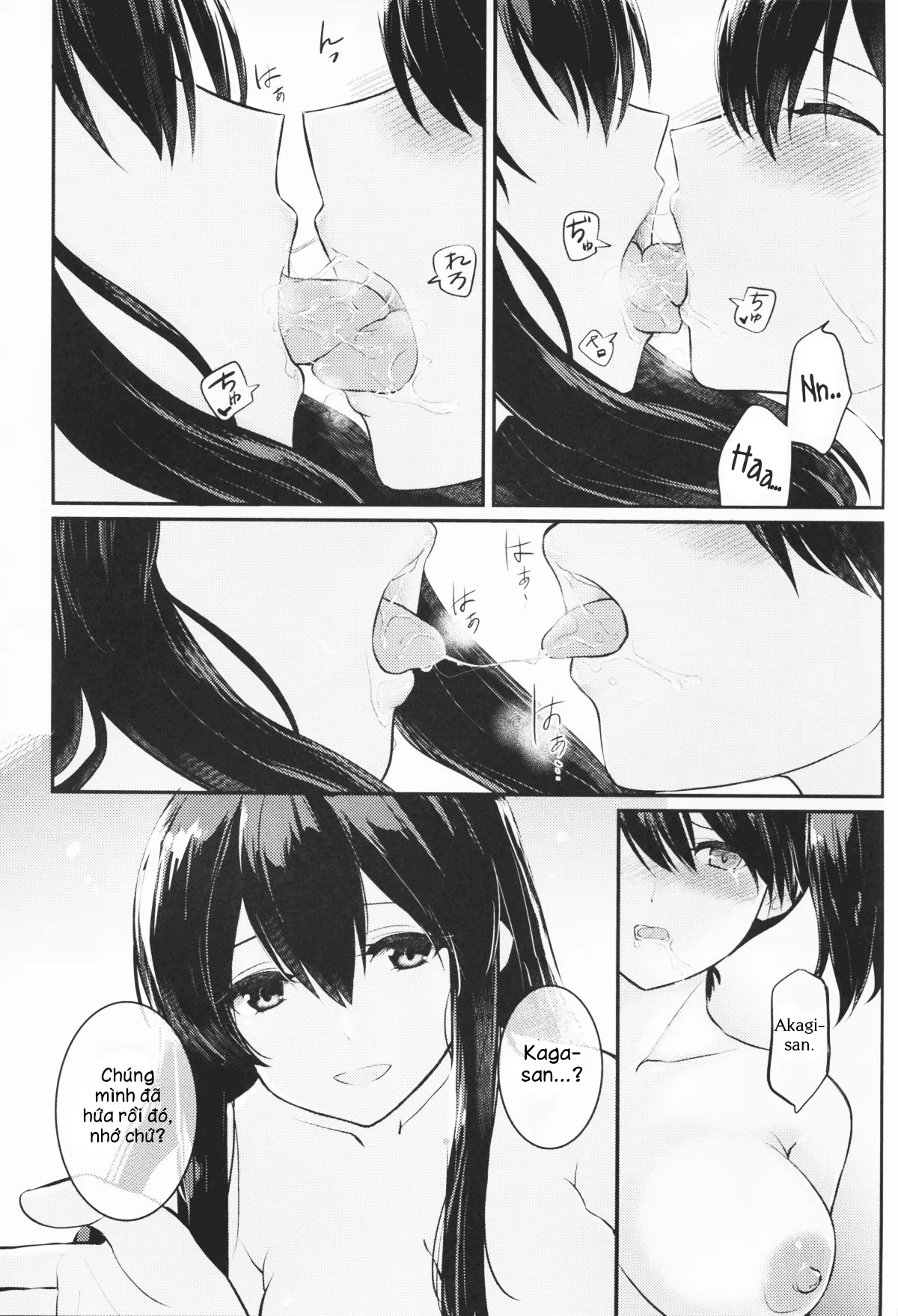 HentaiVN.net - Ảnh 19 - Oborozukiyo no Kimi (Kantai Collection) - Chap 1