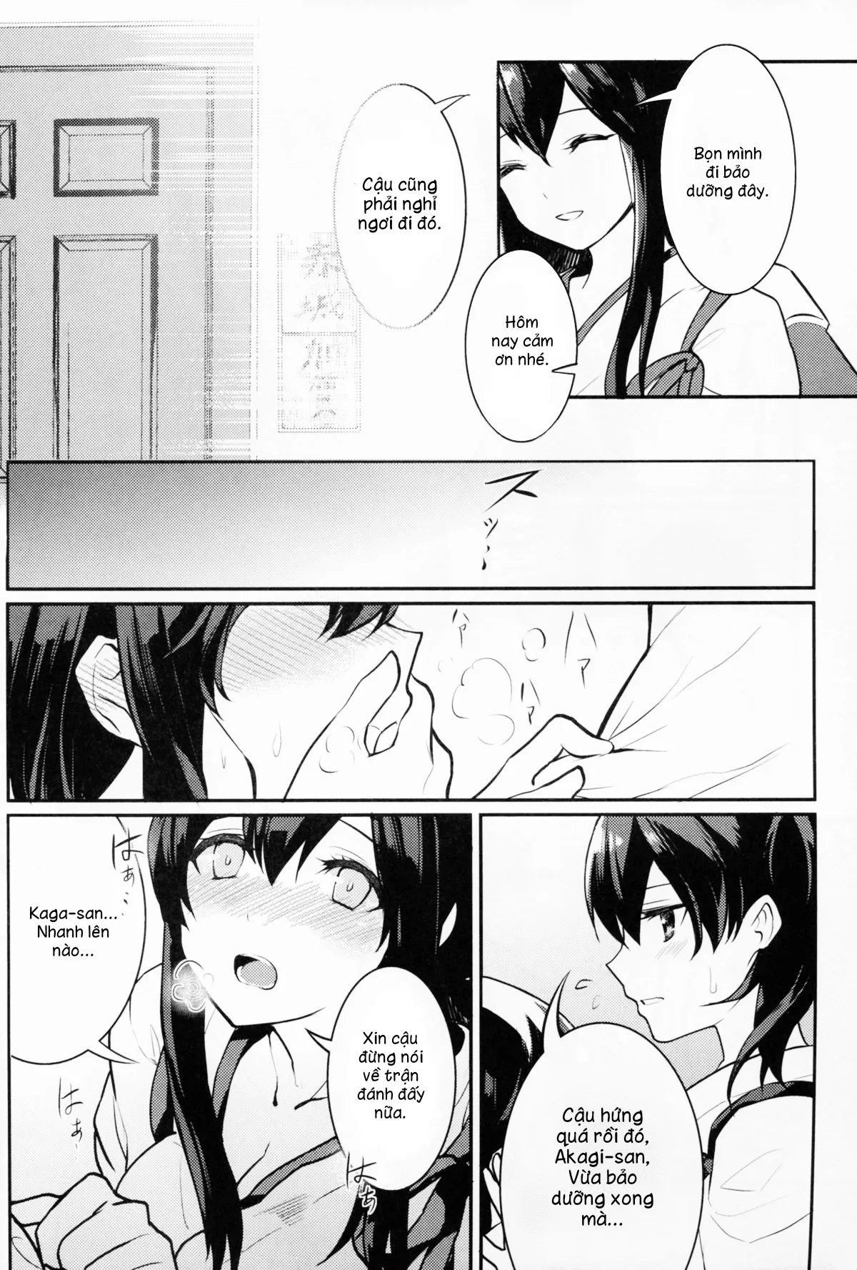 HentaiVN.net - Ảnh 4 - Oborozukiyo no Kimi (Kantai Collection) - Chap 1