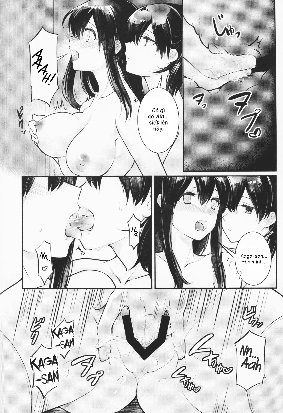 HentaiVN.net - Ảnh 8 - Oborozukiyo no Kimi (Kantai Collection) - Chap 1