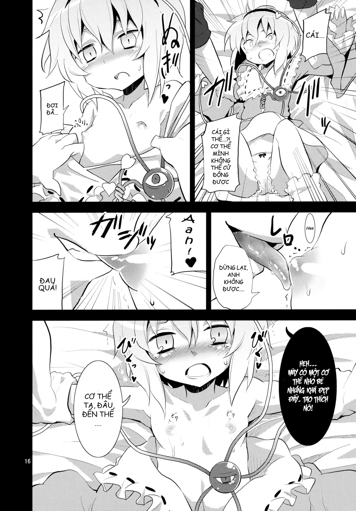 HentaiVN.net - Ảnh 15 - Satori Can't Make Many Friends (Touhou Project) [Satori không thể kết bạn] - Chap 1