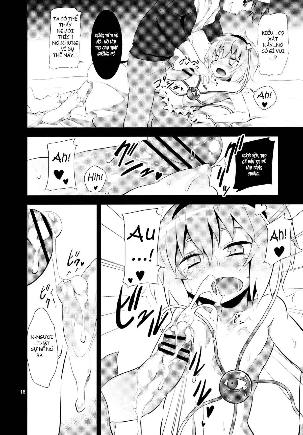 HentaiVN.net - Ảnh 17 - Satori Can't Make Many Friends (Touhou Project) [Satori không thể kết bạn] - Chap 1