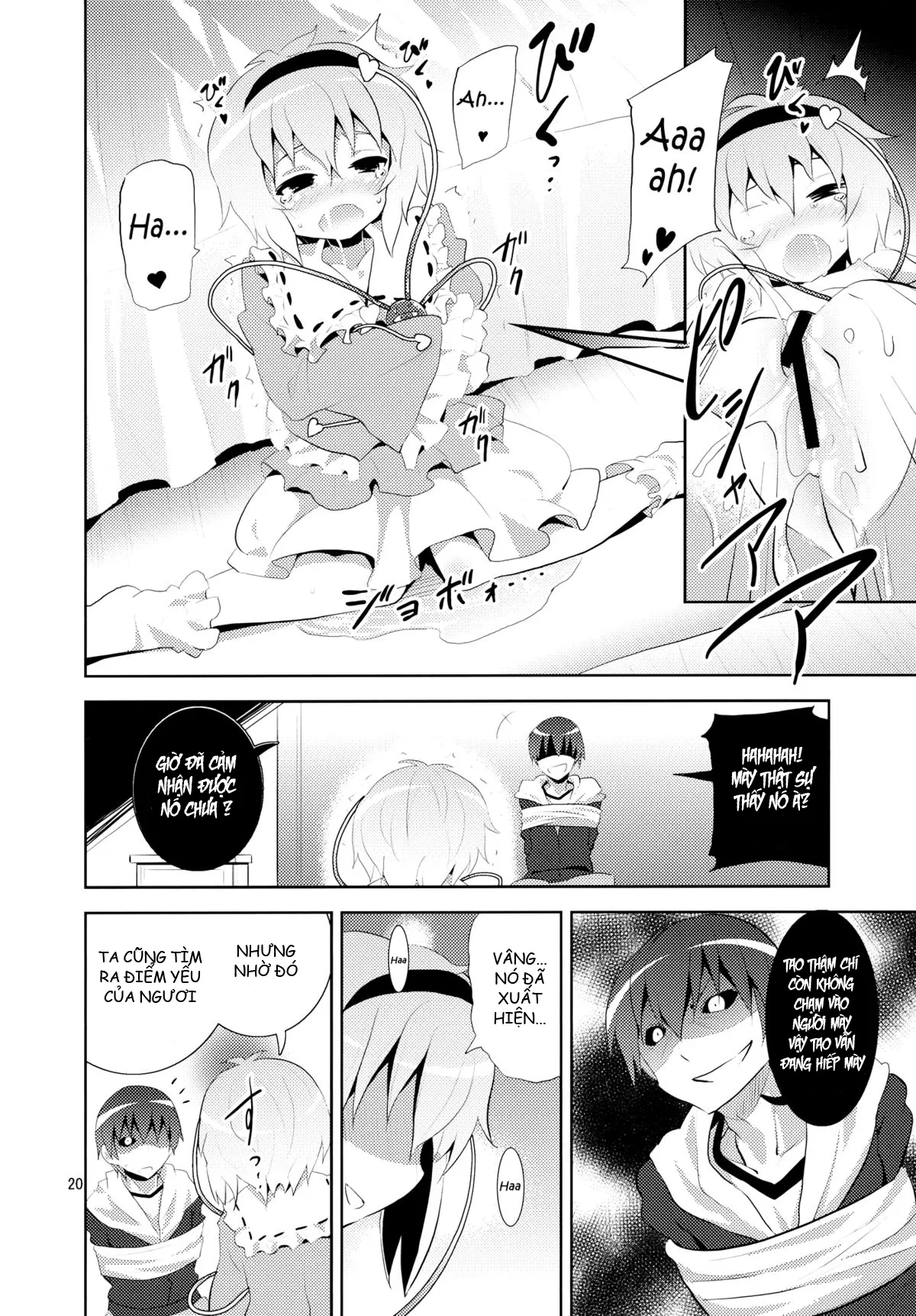 HentaiVN.net - Ảnh 19 - Satori Can't Make Many Friends (Touhou Project) [Satori không thể kết bạn] - Chap 1