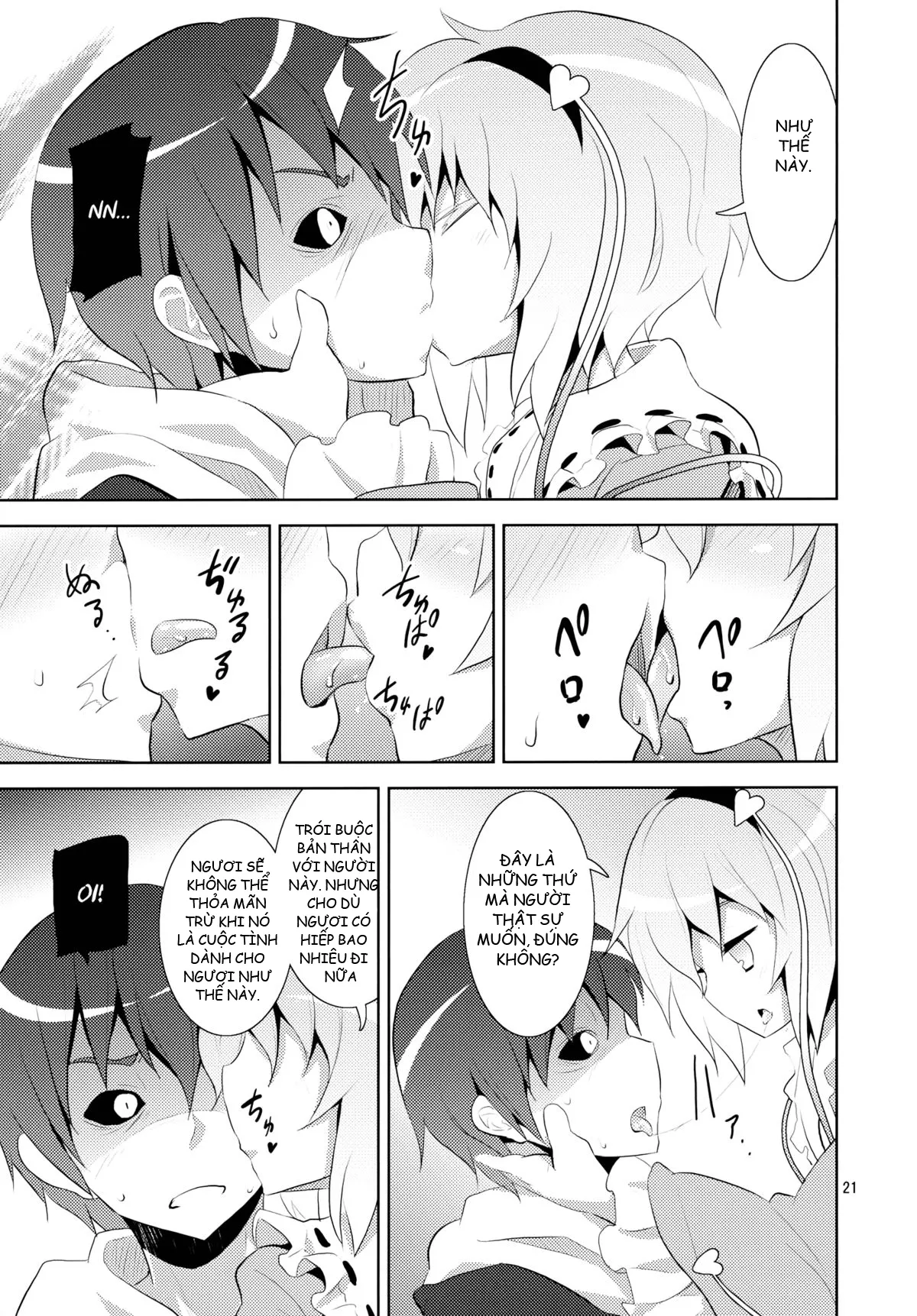 HentaiVN.net - Ảnh 20 - Satori Can't Make Many Friends (Touhou Project) [Satori không thể kết bạn] - Chap 1