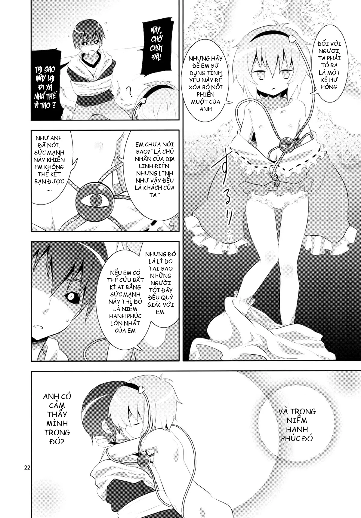 HentaiVN.net - Ảnh 21 - Satori Can't Make Many Friends (Touhou Project) [Satori không thể kết bạn] - Chap 1