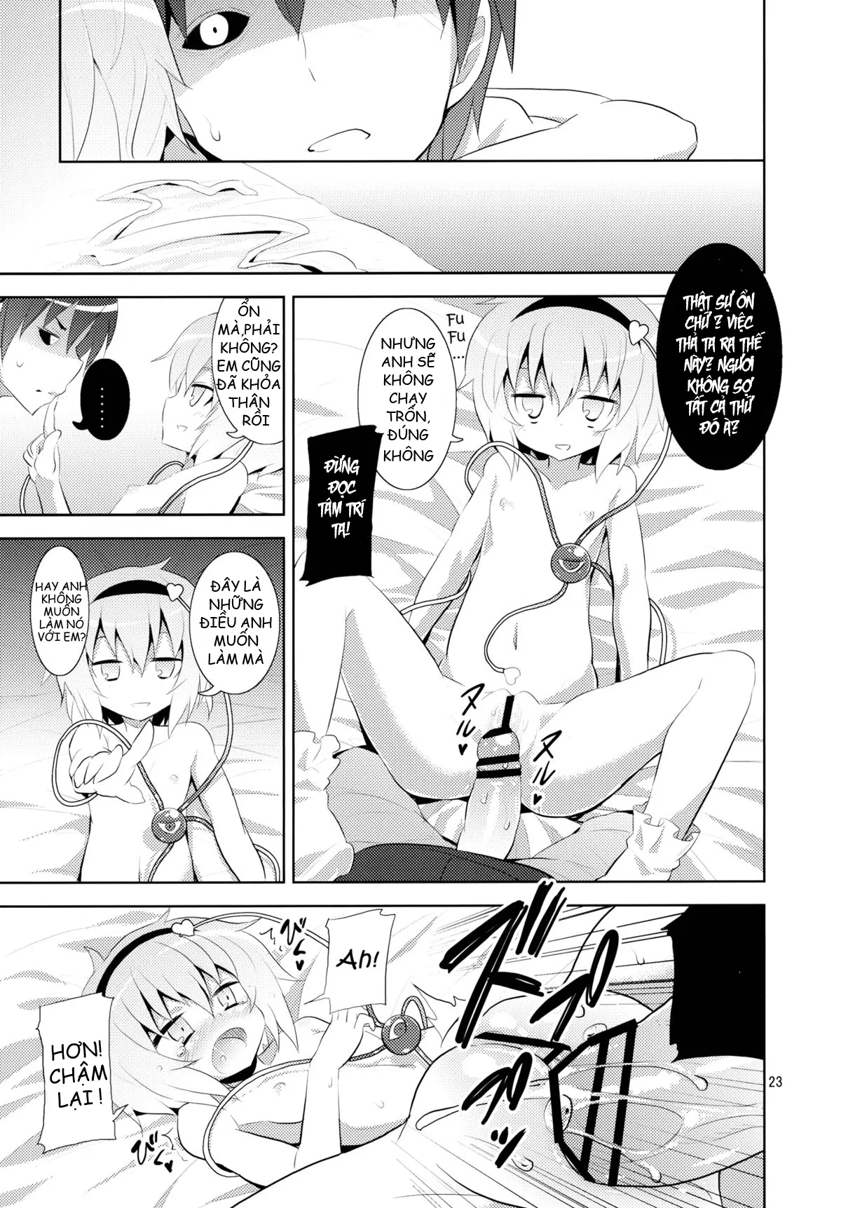 HentaiVN.net - Ảnh 22 - Satori Can't Make Many Friends (Touhou Project) [Satori không thể kết bạn] - Chap 1