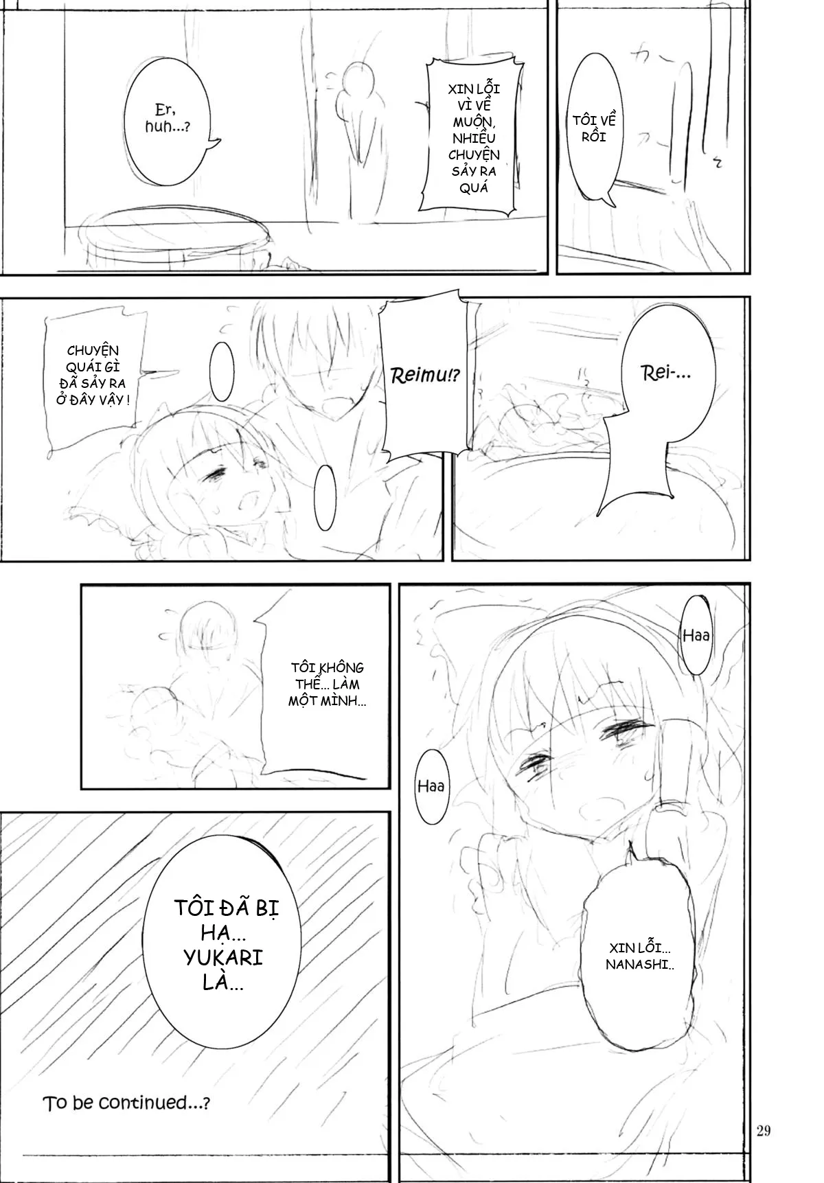 HentaiVN.net - Ảnh 28 - Satori Can't Make Many Friends (Touhou Project) [Satori không thể kết bạn] - Chap 1
