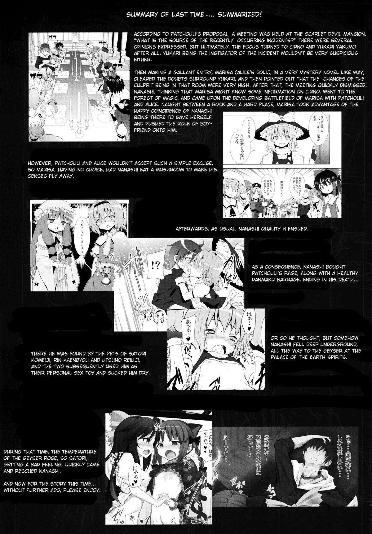 HentaiVN.net - Ảnh 4 - Satori Can't Make Many Friends (Touhou Project) [Satori không thể kết bạn] - Chap 1