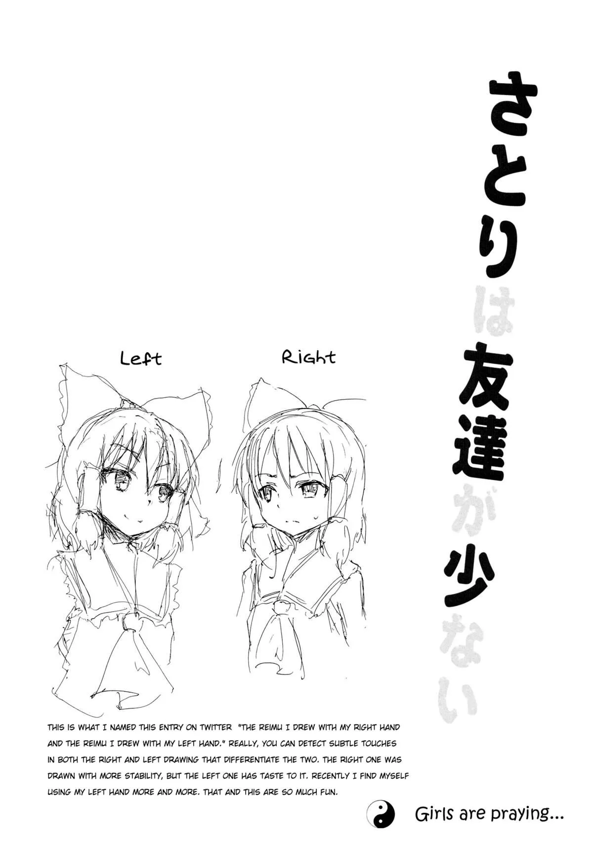 HentaiVN.net - Ảnh 5 - Satori Can't Make Many Friends (Touhou Project) [Satori không thể kết bạn] - Chap 1