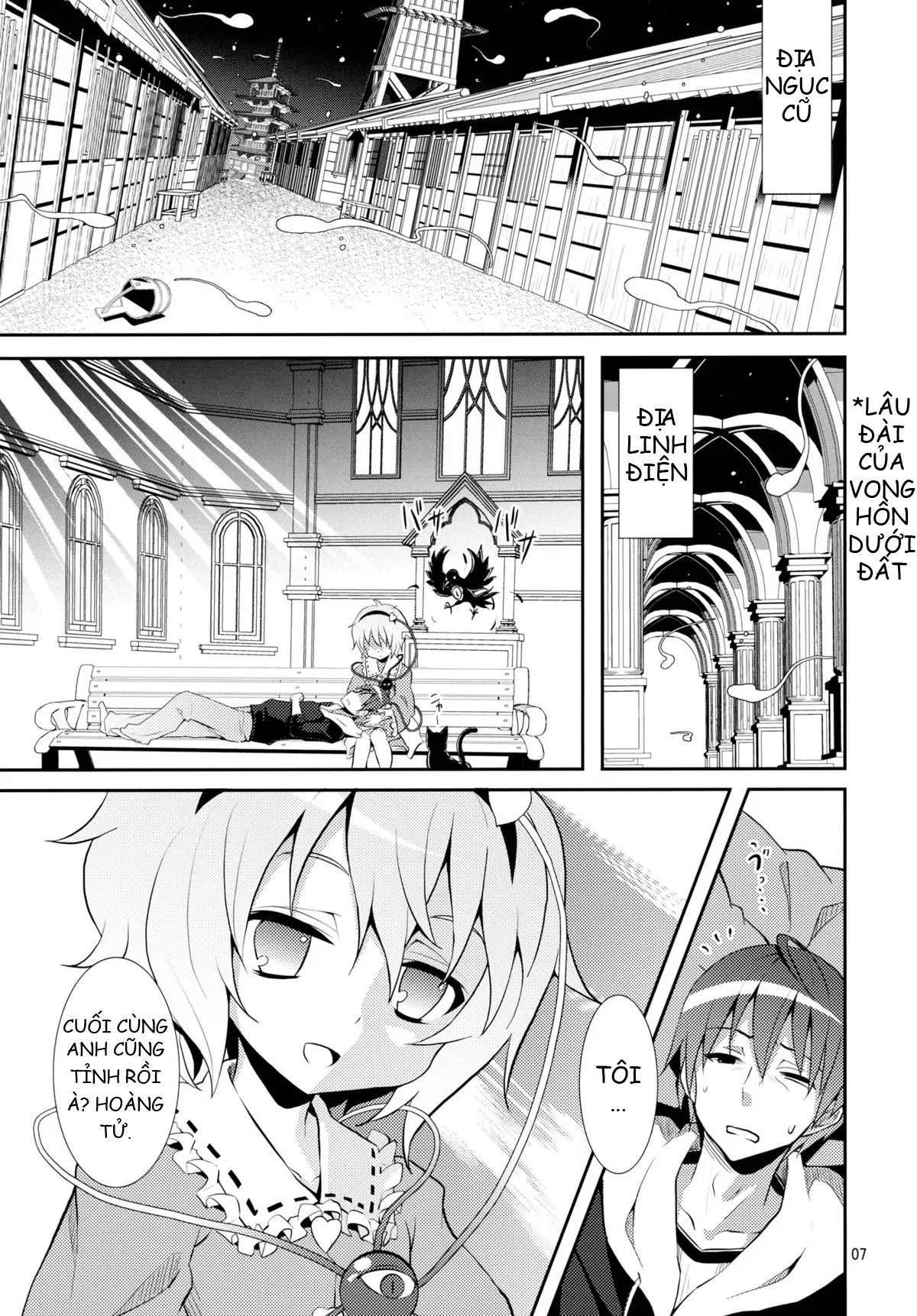 HentaiVN.net - Ảnh 6 - Satori Can't Make Many Friends (Touhou Project) [Satori không thể kết bạn] - Chap 1
