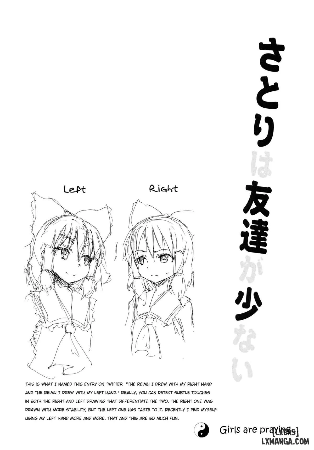 HentaiVN.net - Ảnh 5 - Satori Can't Make Many Friends (Touhou Project) [Satori không thể kết bạn] - Chap 2