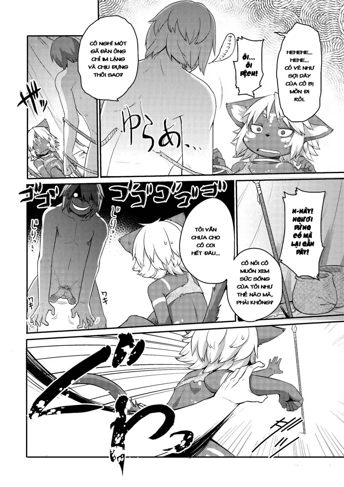 HentaiVN.net - Ảnh 10 - Jungle Beast [Mitsurin no Juu] - Chap 1