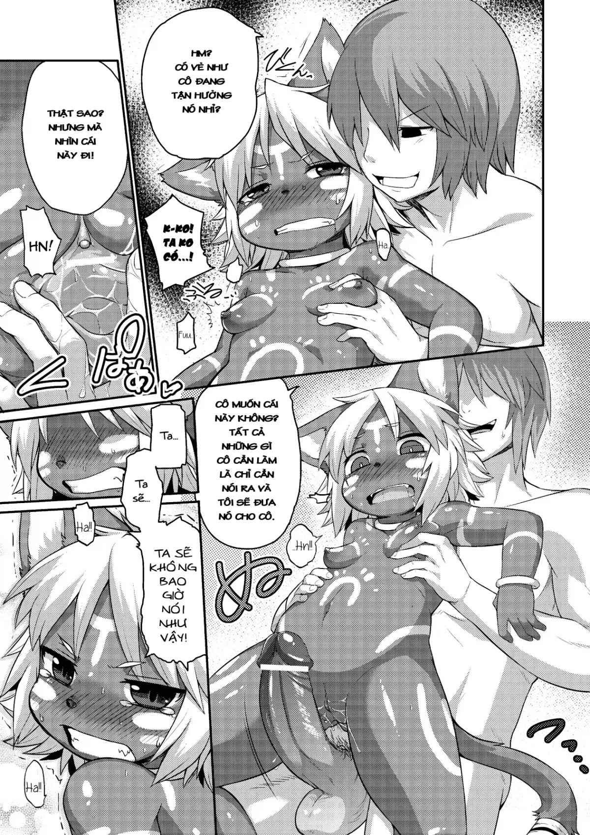 HentaiVN.net - Ảnh 13 - Jungle Beast [Mitsurin no Juu] - Chap 1