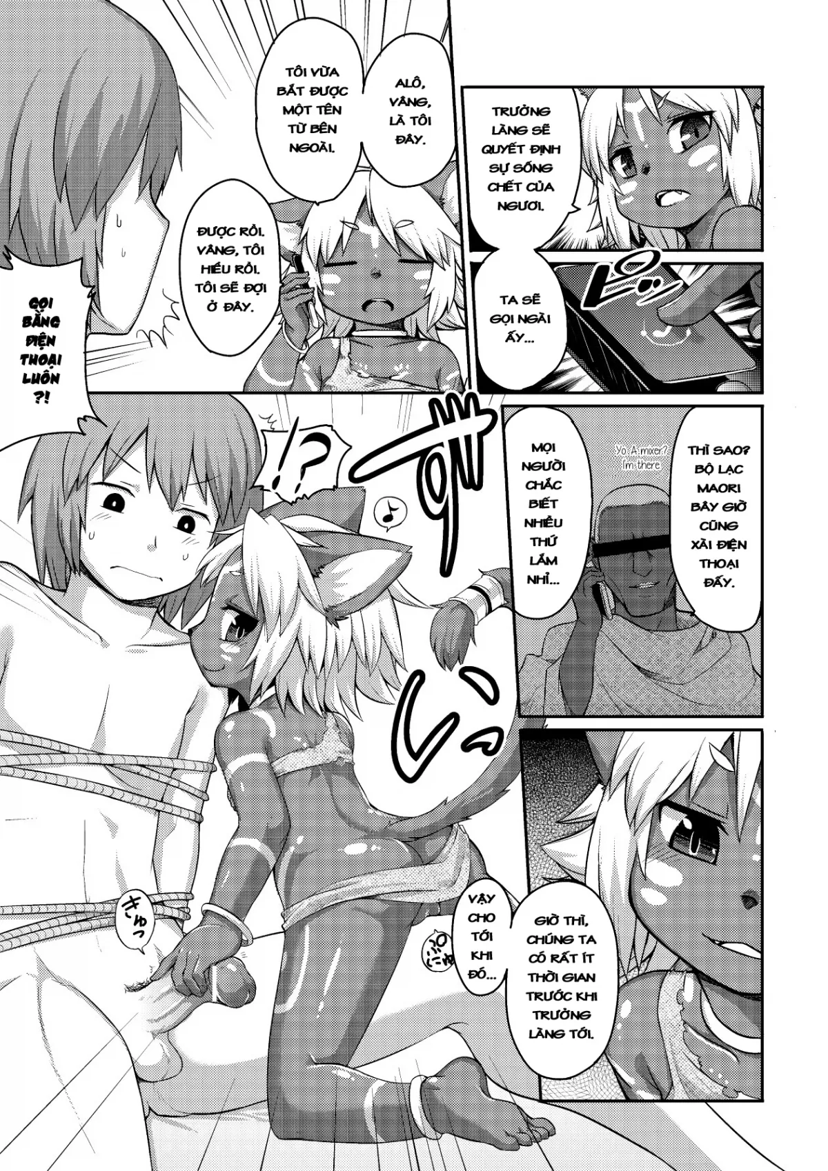 HentaiVN.net - Ảnh 5 - Jungle Beast [Mitsurin no Juu] - Chap 1