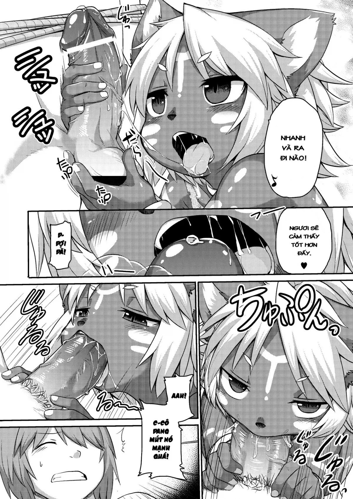 HentaiVN.net - Ảnh 8 - Jungle Beast [Mitsurin no Juu] - Chap 1
