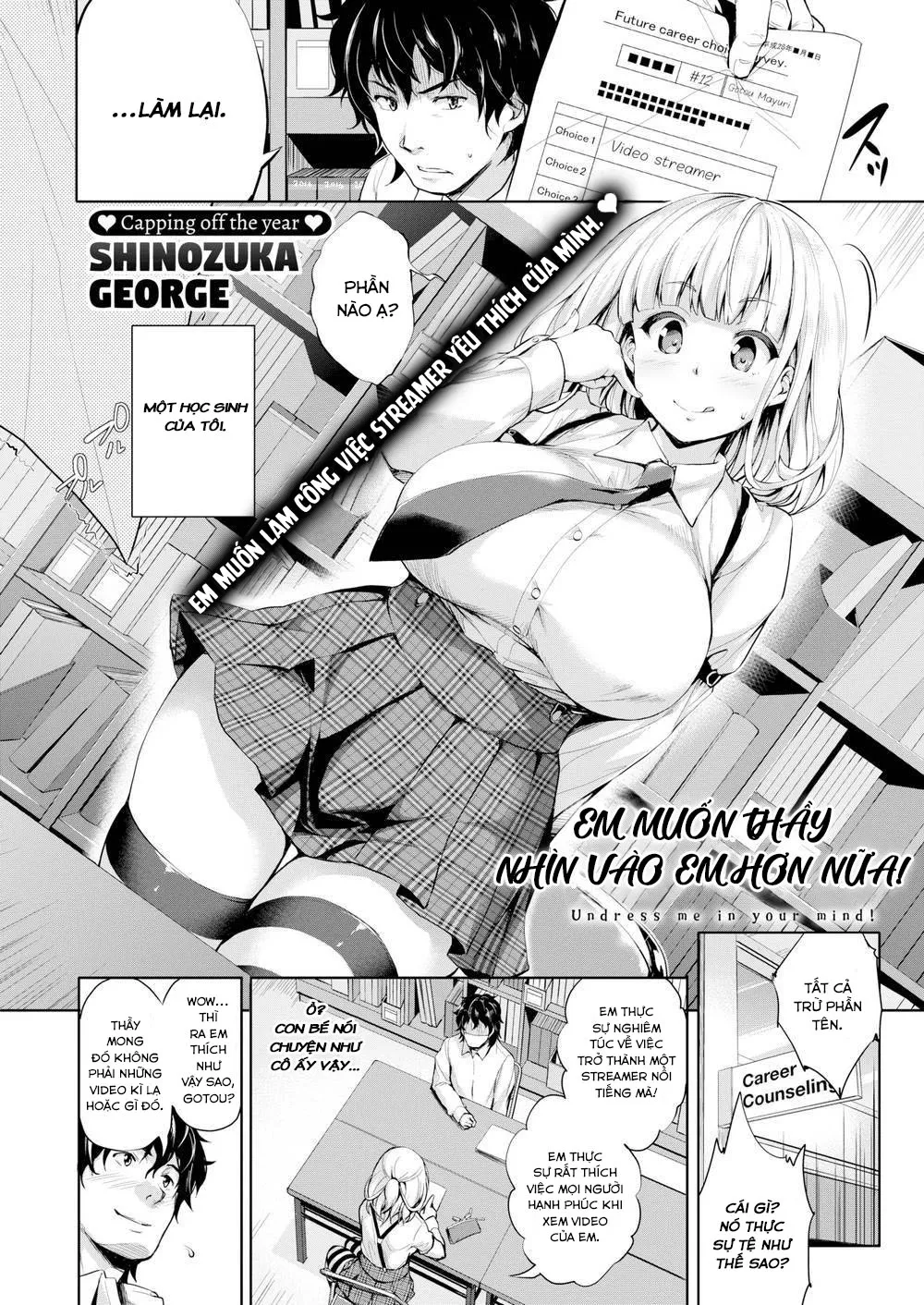 HentaiVN.net - Ảnh 3 - Em muốn thầy nhìn vào em nhiều hơn nữa! [I wan't you look at me more!] - Chap 1