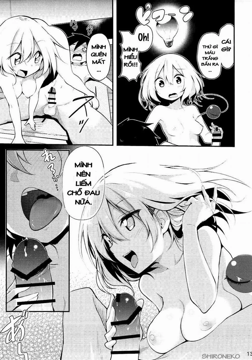 HentaiVN.net - Ảnh 11 - Koishi Onee-chan ni Makasenasai (Touhou Project) - Chap 1