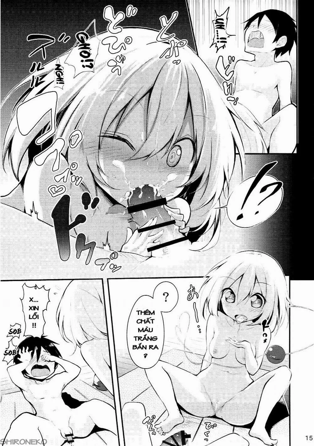 HentaiVN.net - Ảnh 13 - Koishi Onee-chan ni Makasenasai (Touhou Project) - Chap 1