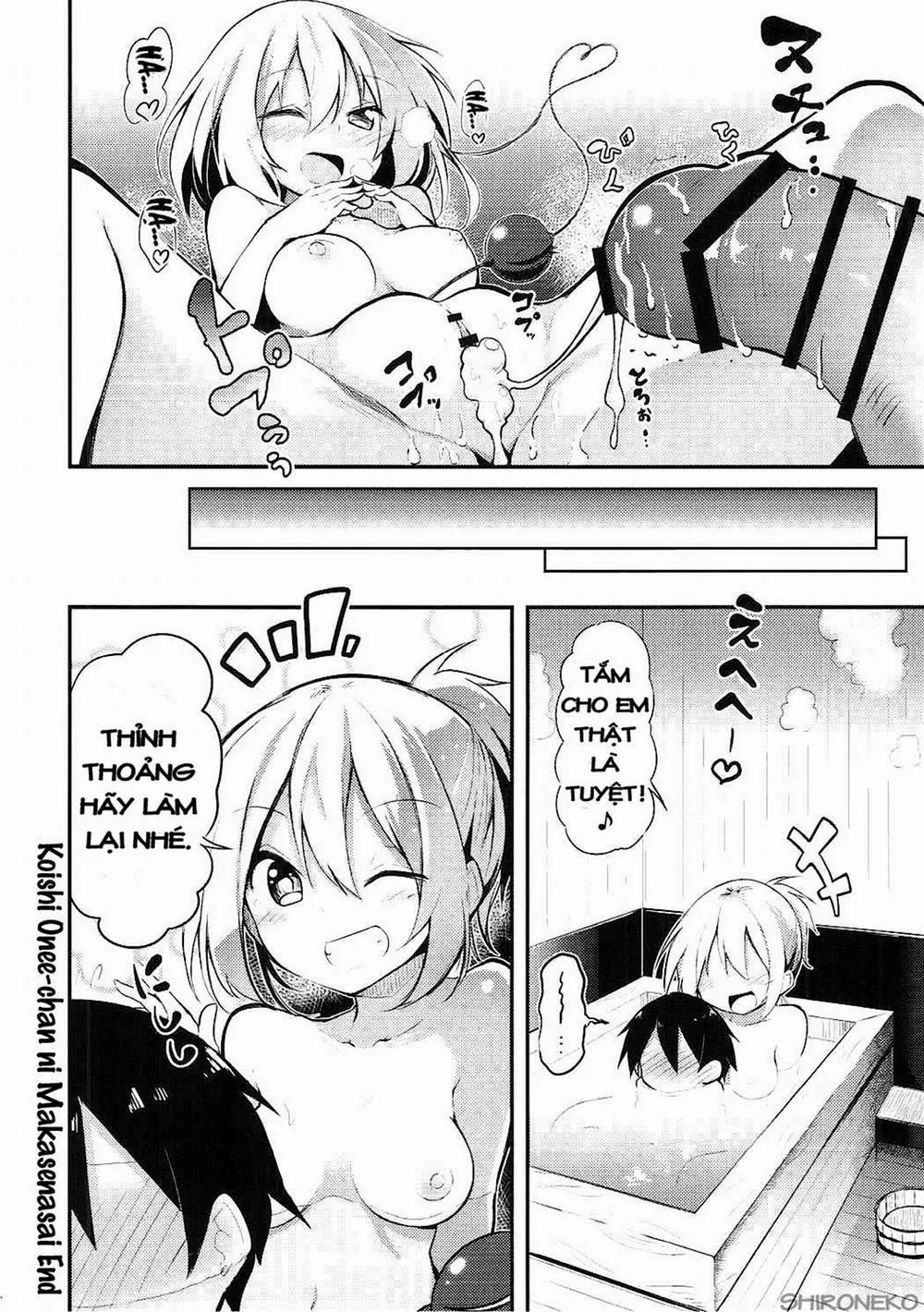 HentaiVN.net - Ảnh 21 - Koishi Onee-chan ni Makasenasai (Touhou Project) - Chap 1