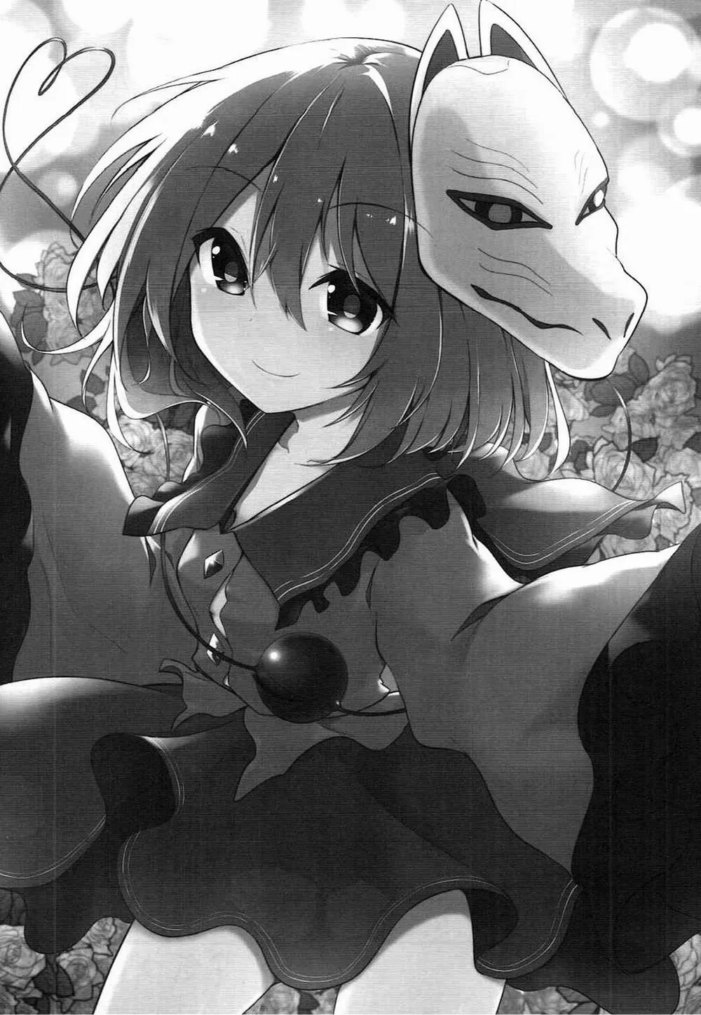 HentaiVN.net - Ảnh 25 - Koishi Onee-chan ni Makasenasai (Touhou Project) - Chap 1