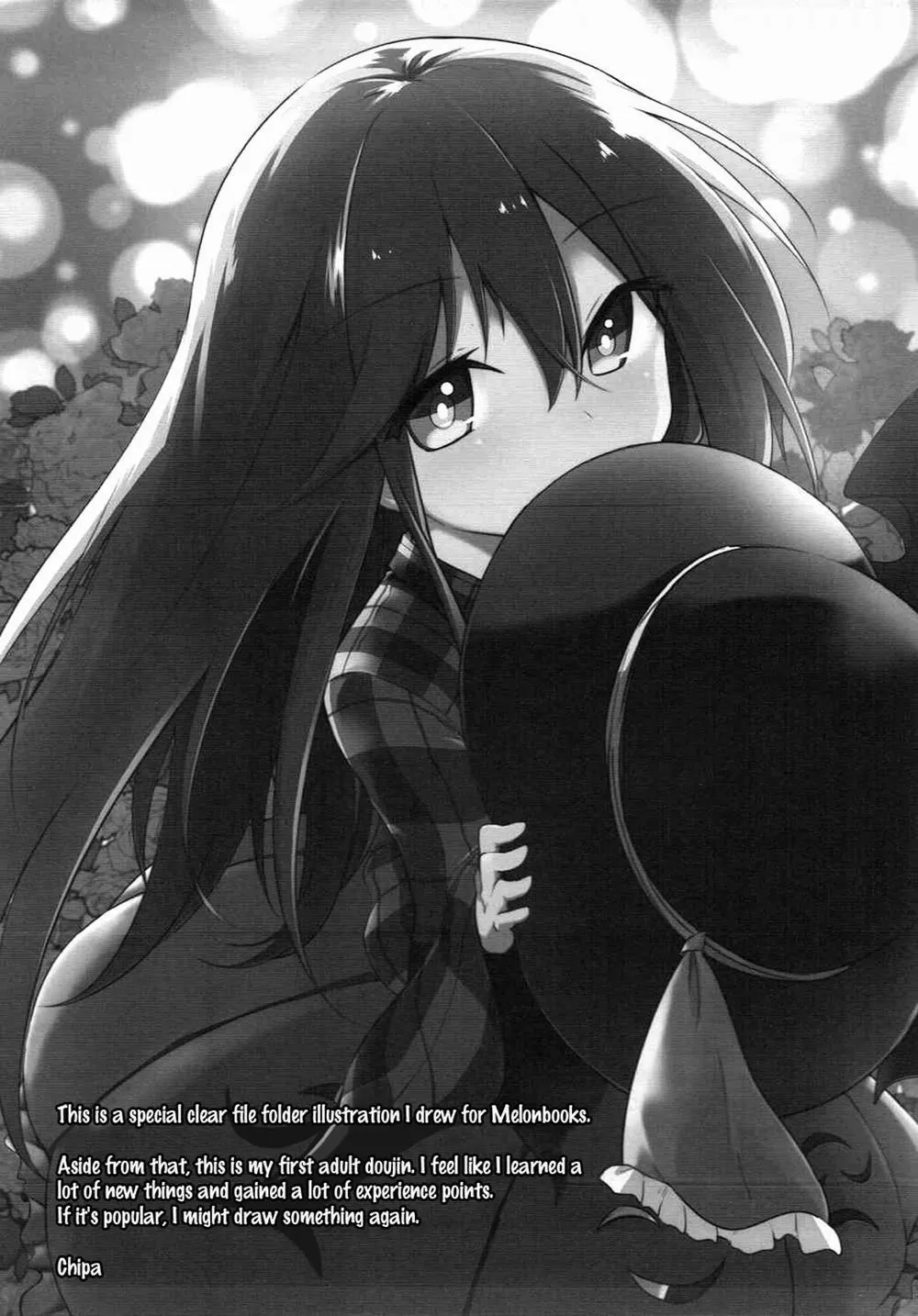 HentaiVN.net - Ảnh 26 - Koishi Onee-chan ni Makasenasai (Touhou Project) - Chap 1