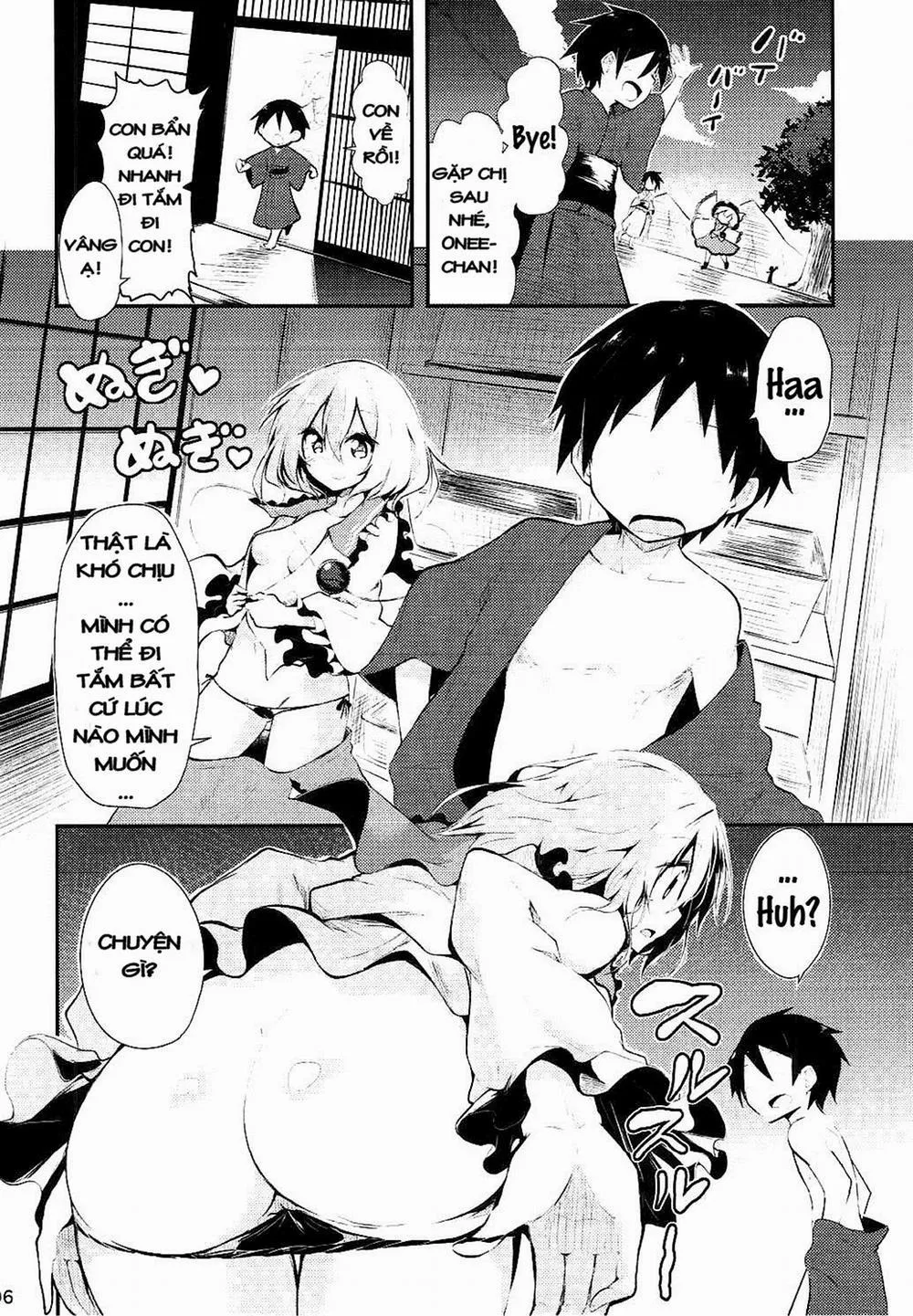 HentaiVN.net - Ảnh 4 - Koishi Onee-chan ni Makasenasai (Touhou Project) - Chap 1