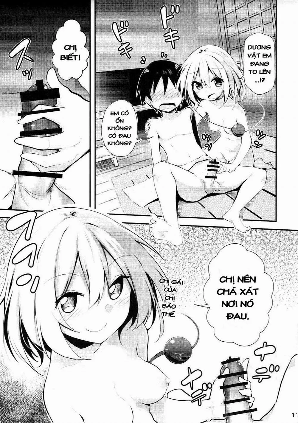 HentaiVN.net - Ảnh 9 - Koishi Onee-chan ni Makasenasai (Touhou Project) - Chap 1