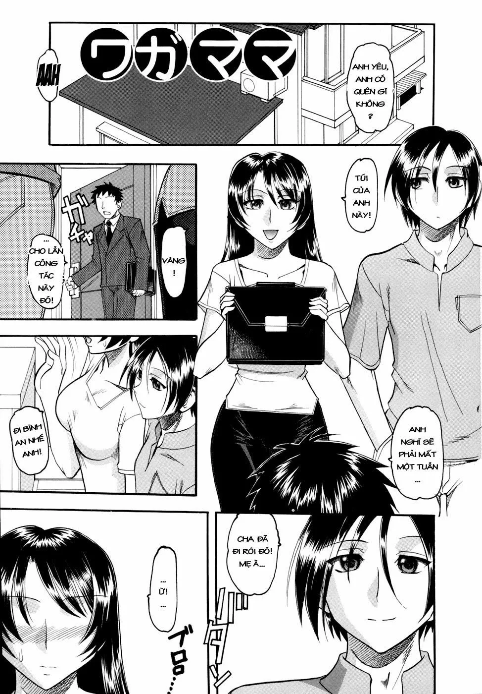 HentaiVN.net - Ảnh 1 - Waga Mama - Chap 1